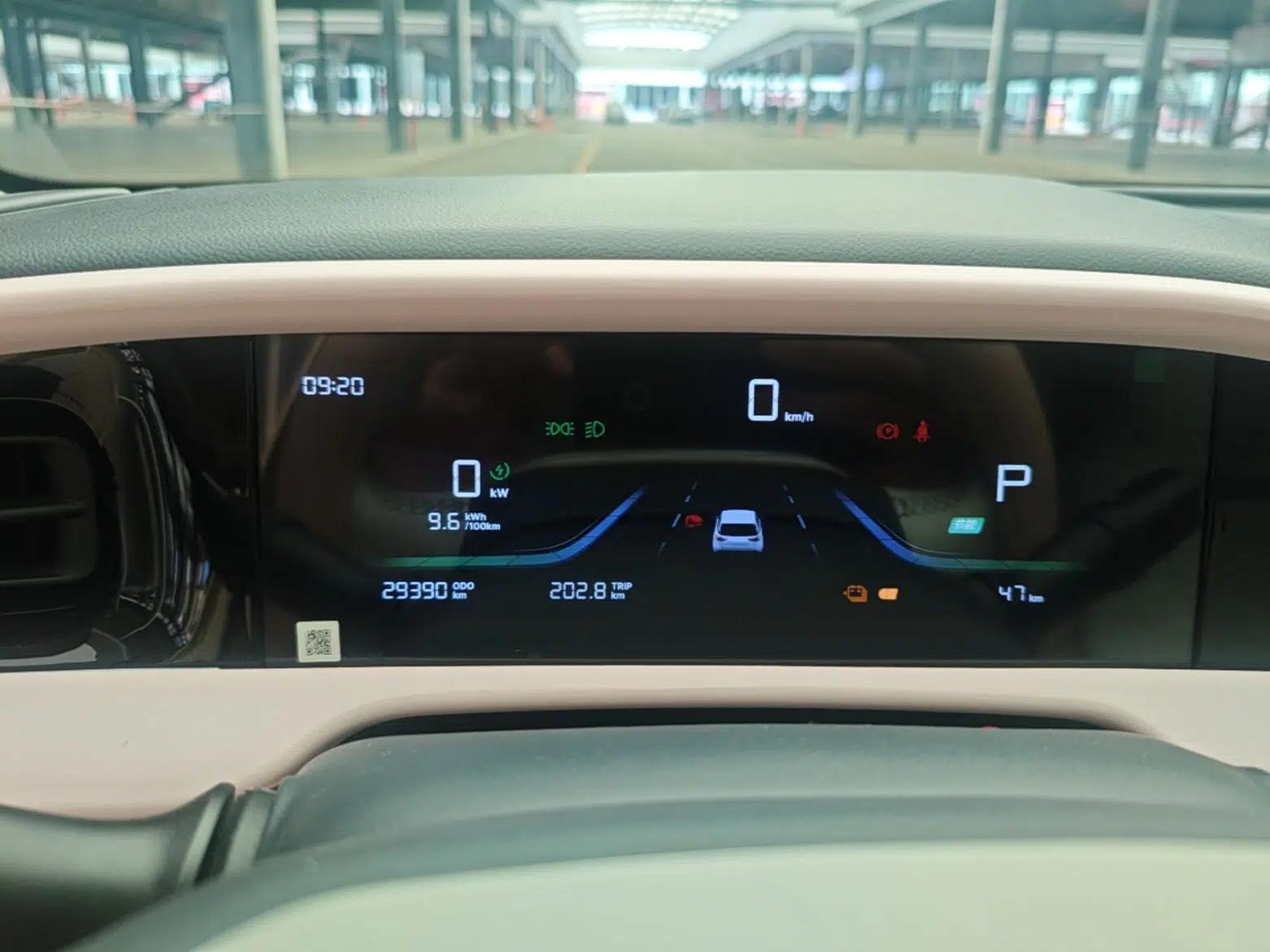 Geely Galaxy Geome 2025 310km Youth Edition — миниатюра 14