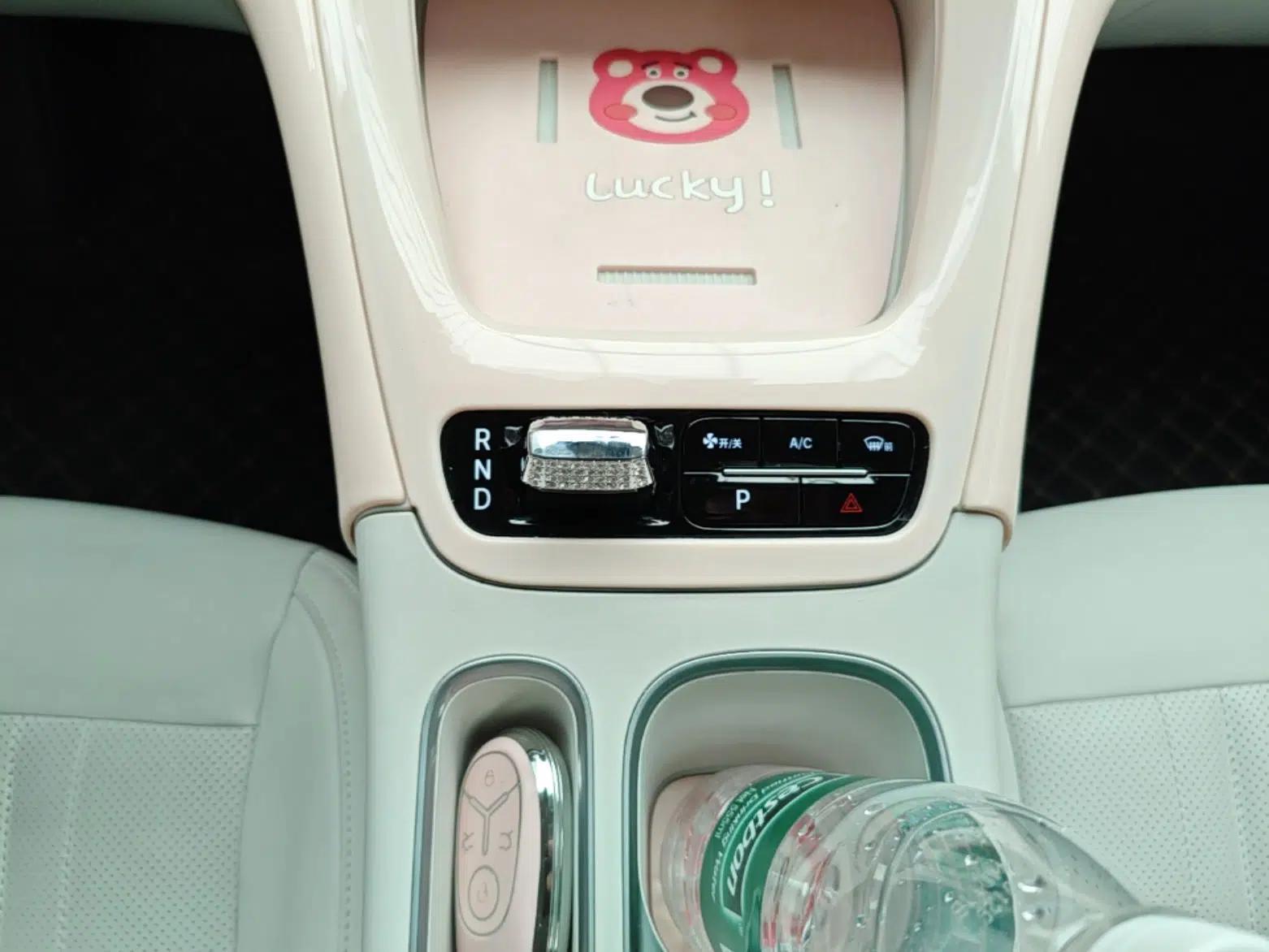 Geely Galaxy Geome 2025 310km Youth Edition — миниатюра 16