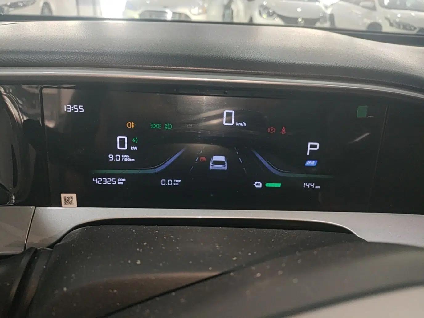 Geely Galaxy Geome 2025 310km Dream Edition — миниатюра 14