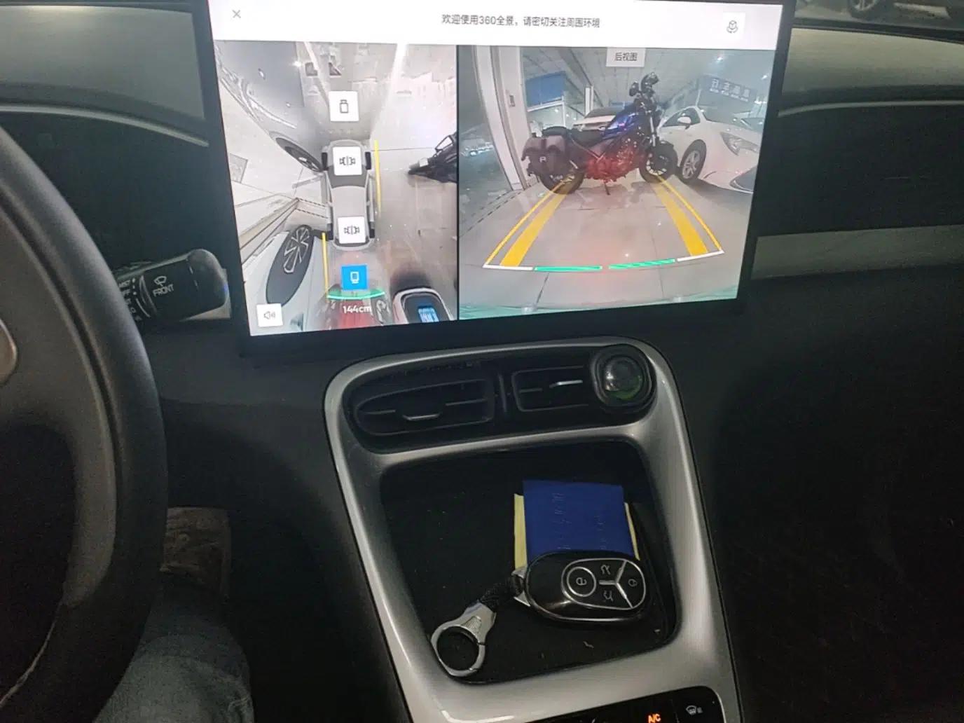 Geely Galaxy Geome 2025 310km Dream Edition — миниатюра 15