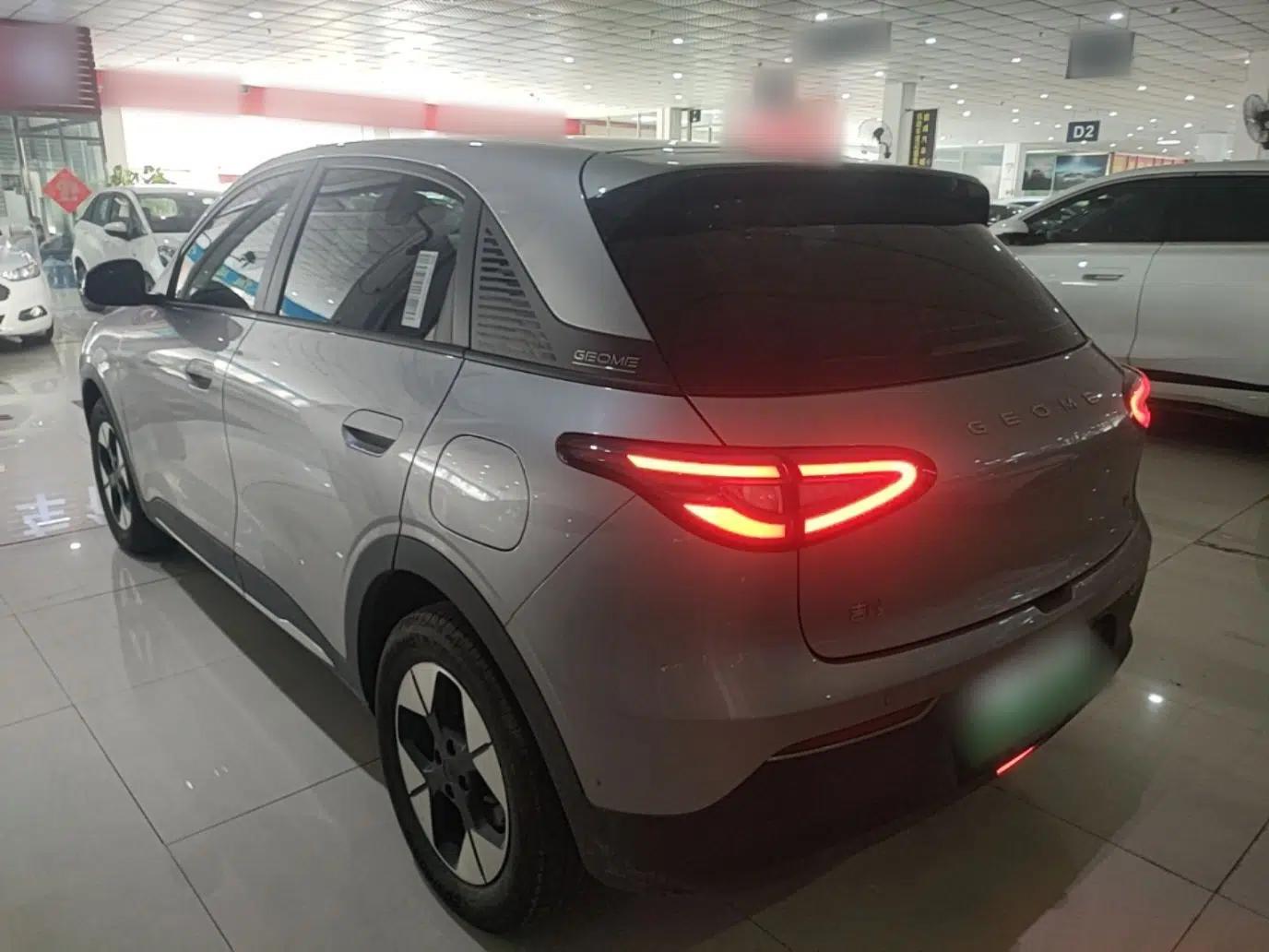 Geely Galaxy Geome 2025 310km Dream Edition — миниатюра 4