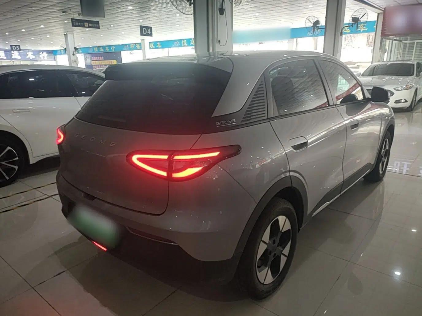 Geely Galaxy Geome 2025 310km Dream Edition — миниатюра 6