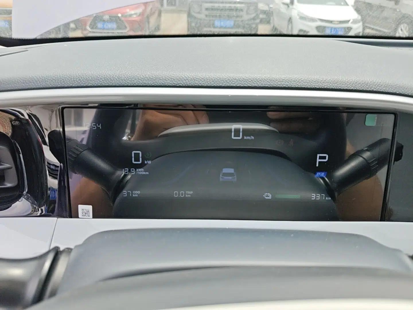 Geely Galaxy Geome 2026 Model 410km Carefree Edition — миниатюра 14
