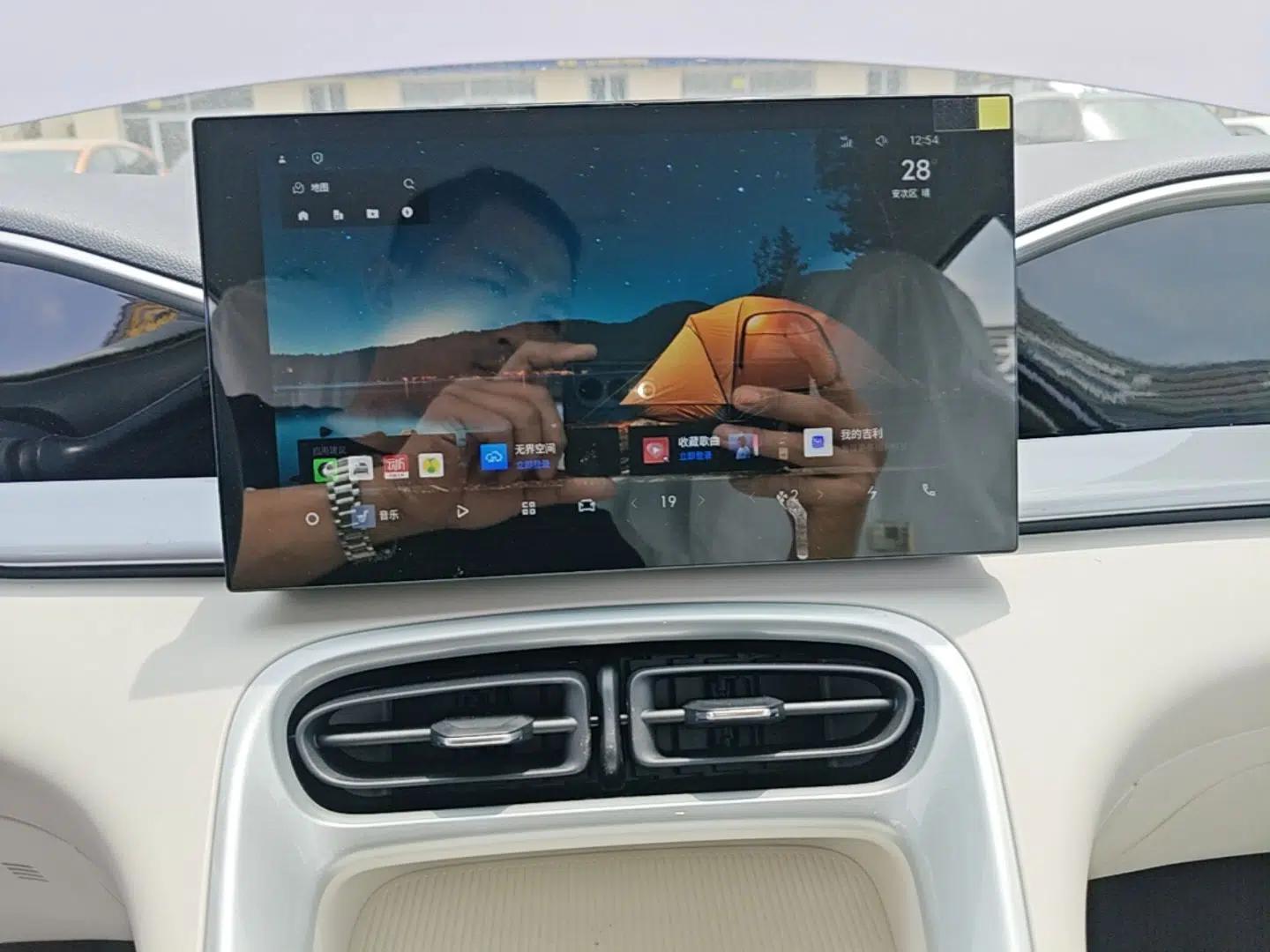 Geely Galaxy Geome 2026 Model 410km Carefree Edition — миниатюра 15