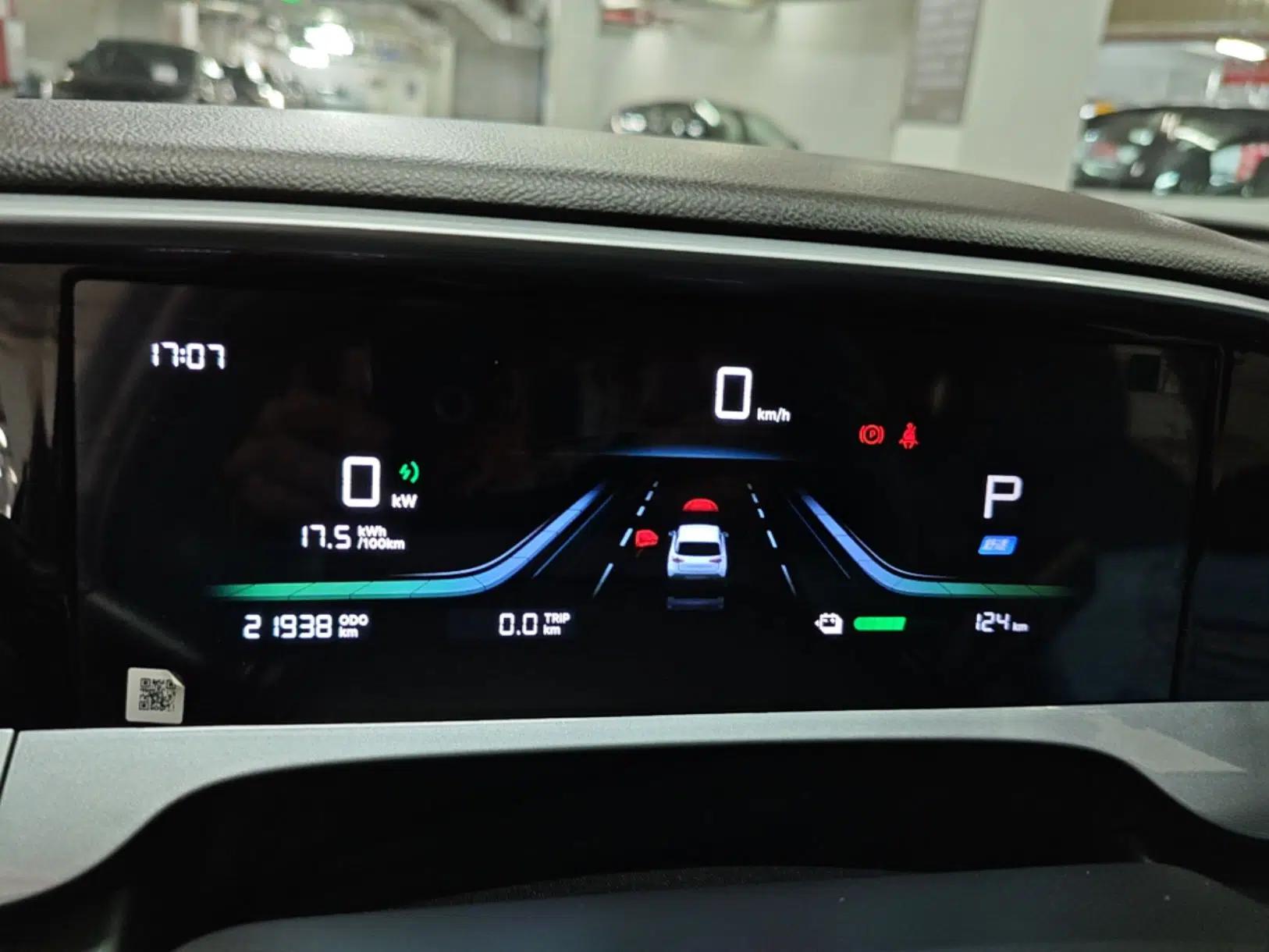 Geely Galaxy Geome 2025 310km Dream Edition — миниатюра 19
