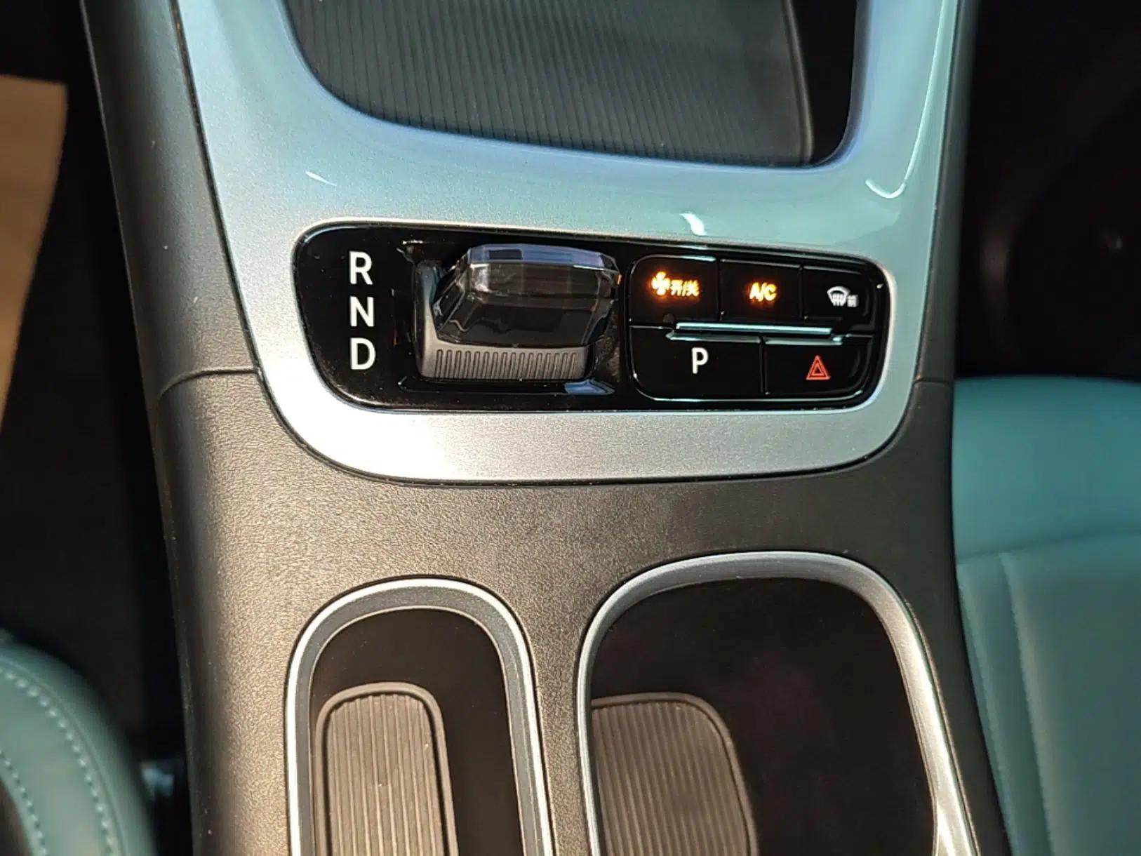 Geely Galaxy Geome 2025 310km Dream Edition — миниатюра 21