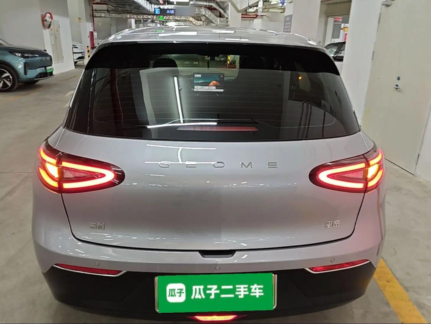 Geely Galaxy Geome 2025 310km Dream Edition — миниатюра 5