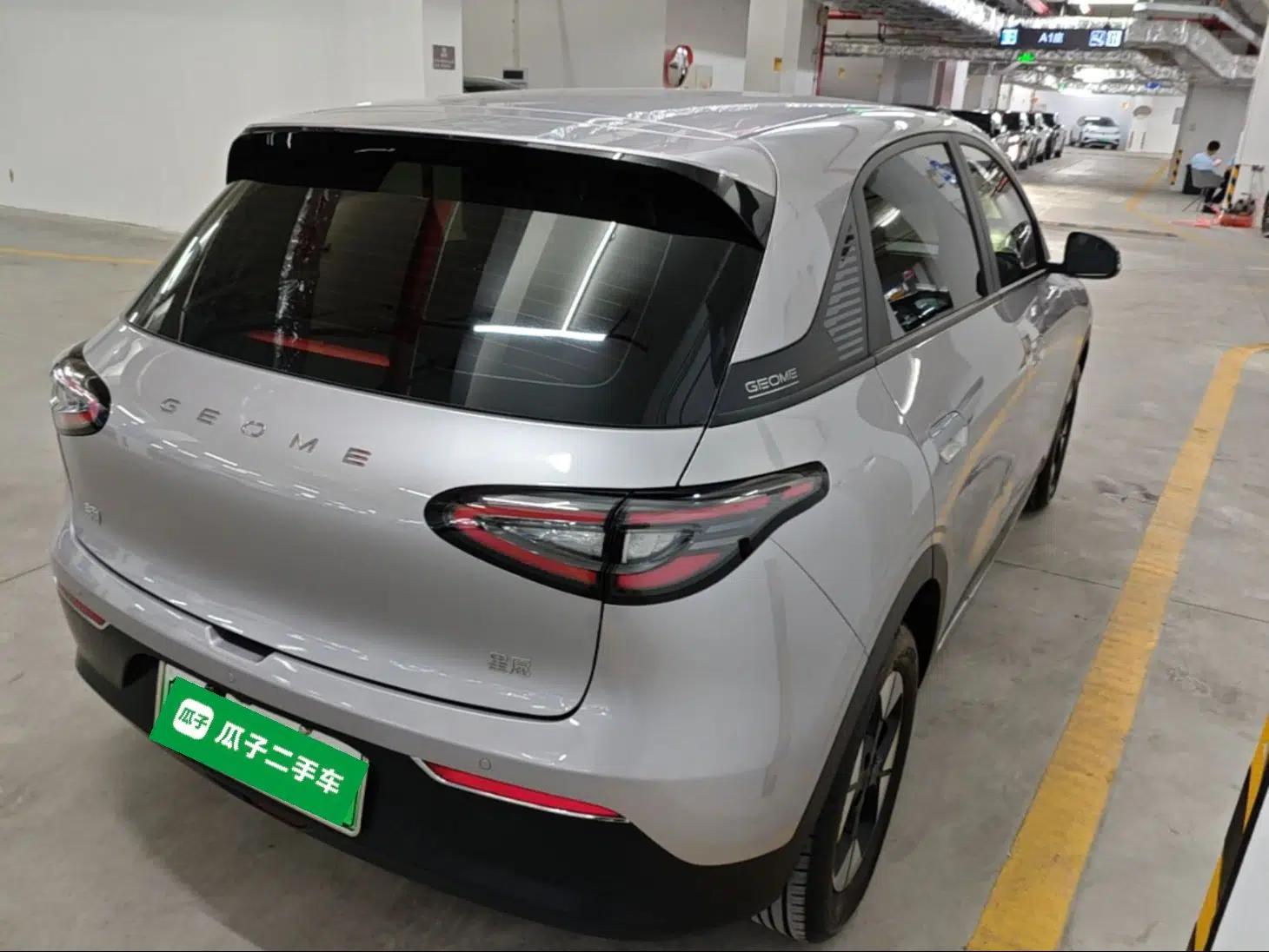 Geely Galaxy Geome 2025 310km Dream Edition — миниатюра 6