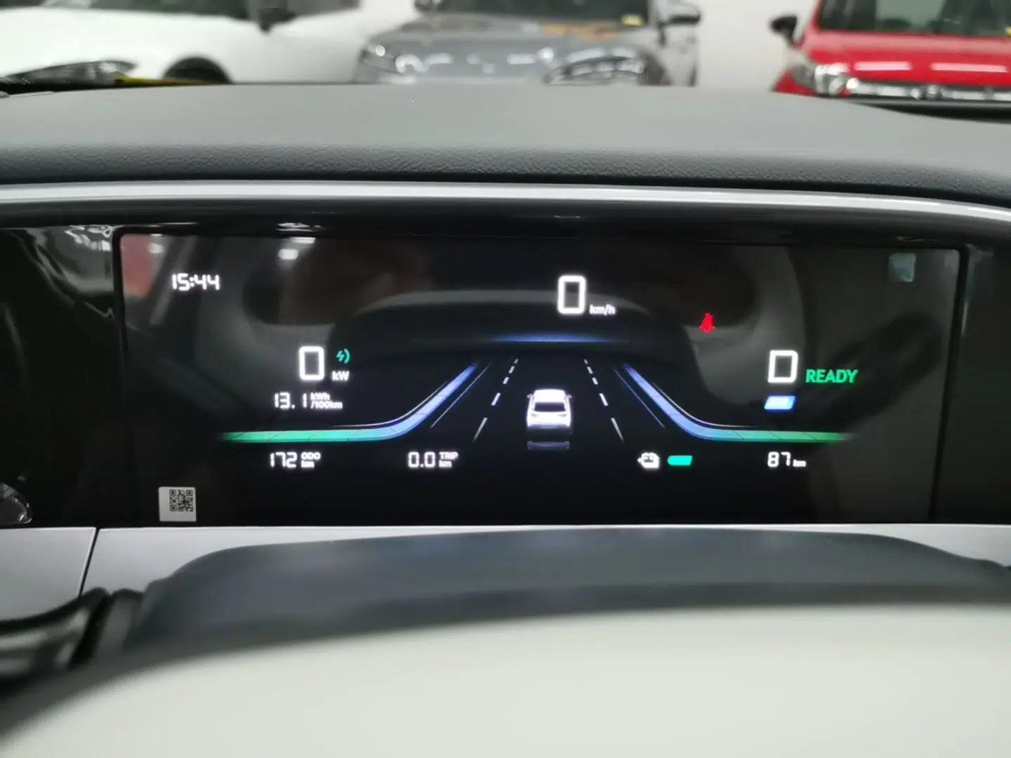 Geely Galaxy Geome 2026 Model 310km Youth Edition — миниатюра 14