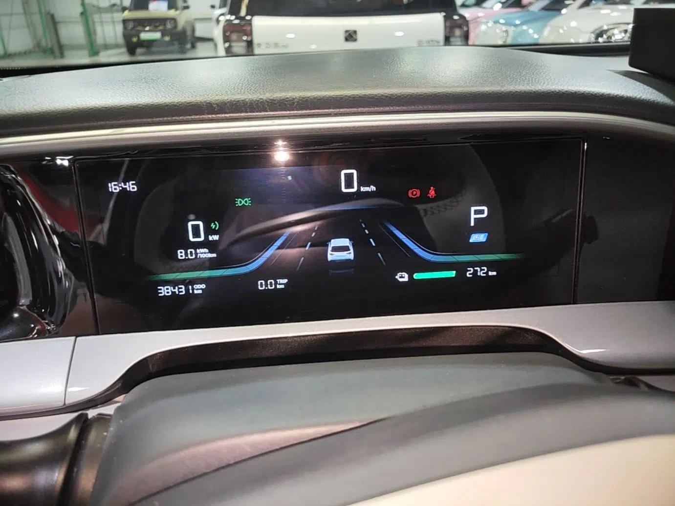 Geely Galaxy Geome 2025 310km Dream Edition — миниатюра 14
