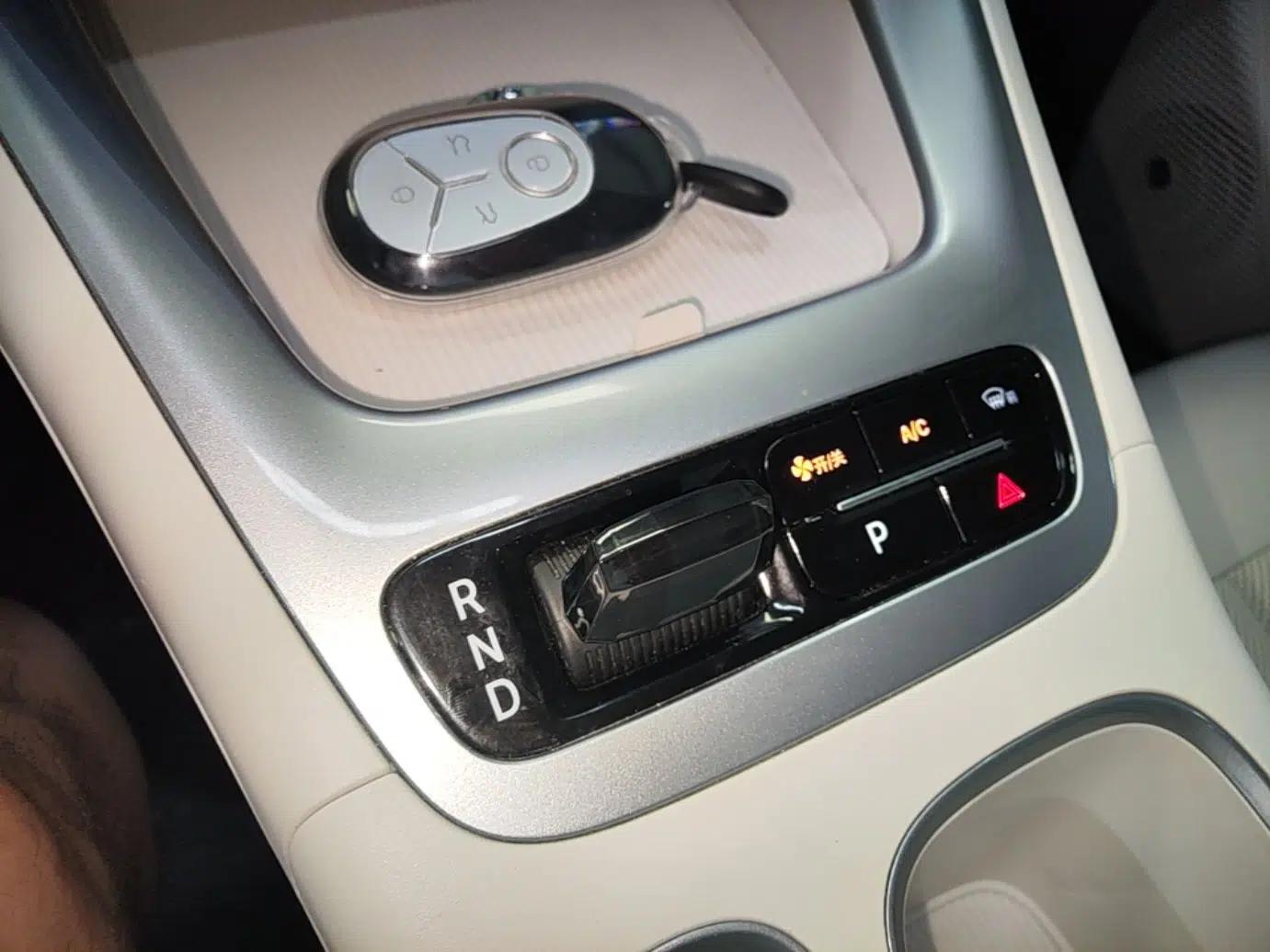 Geely Galaxy Geome 2025 310km Dream Edition — миниатюра 16