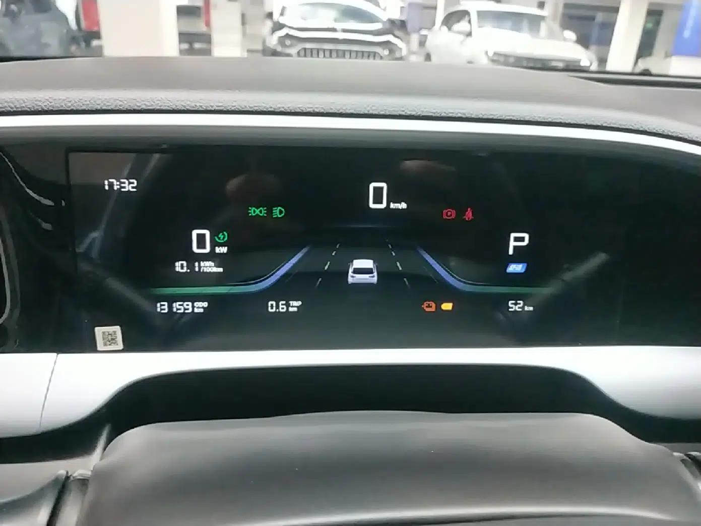 Geely Galaxy Geome 2025 310km Dream Edition — миниатюра 14