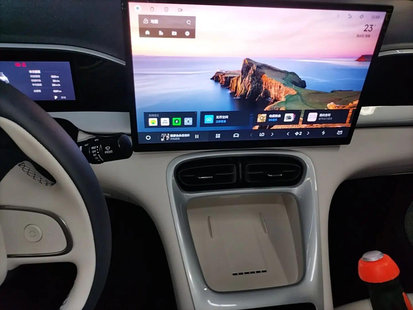 Geely Galaxy Geome 2025 UP 410km Exploration Edition — миниатюра 20