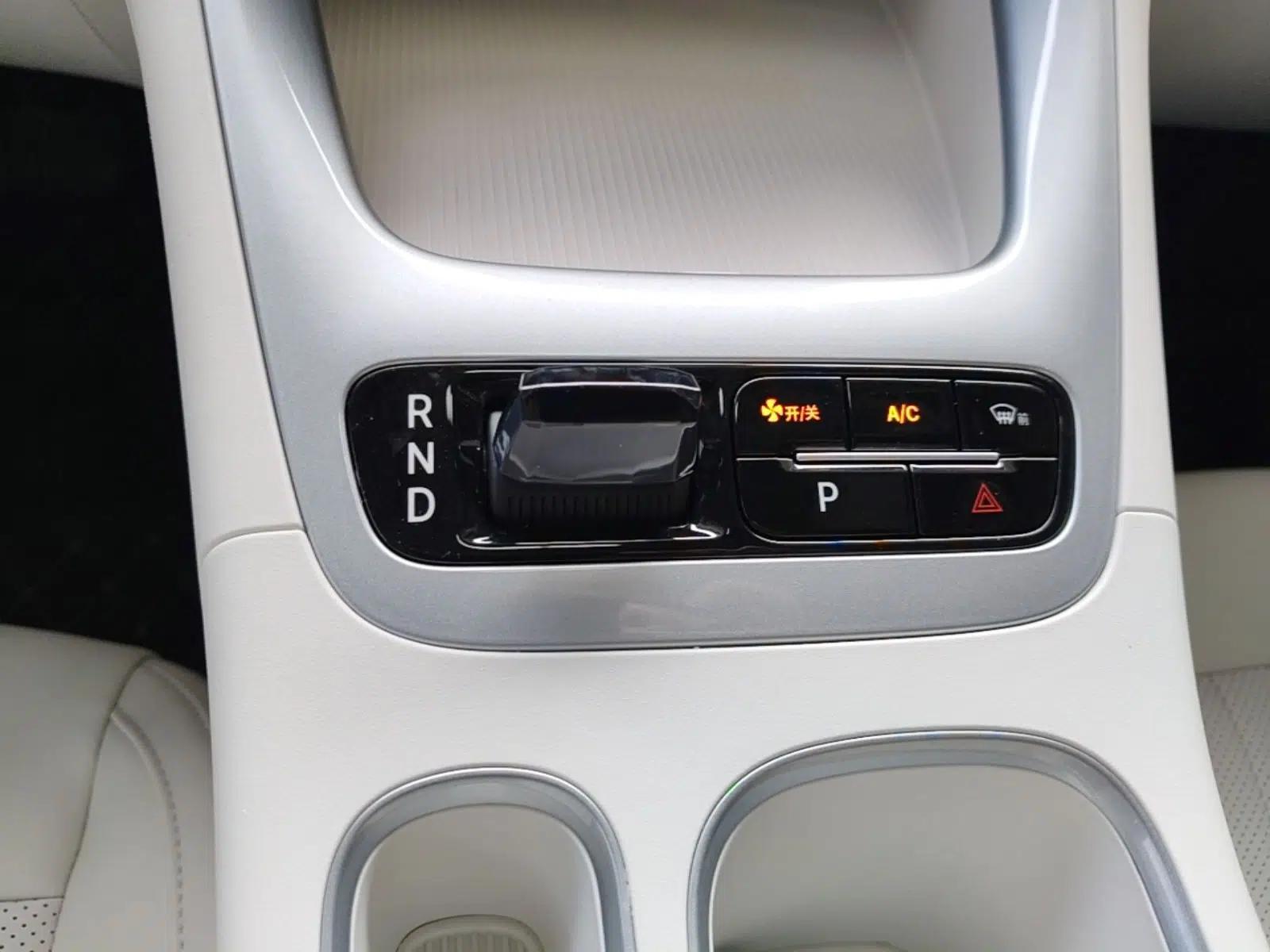Geely Galaxy Geome 2025 310km Youth Edition — миниатюра 16