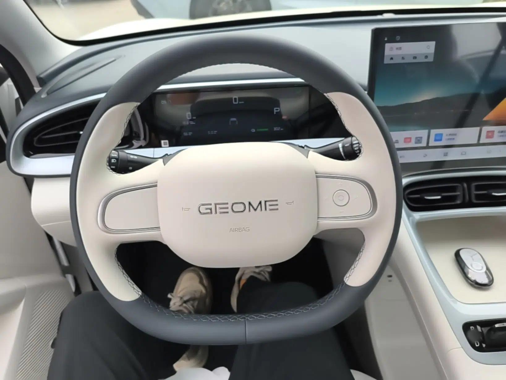Geely Galaxy Geome 2026 Model 410km Freedom Edition — миниатюра 13