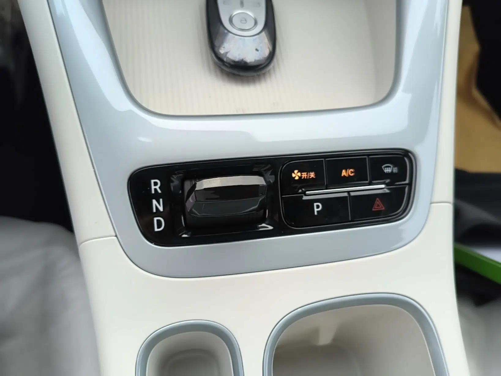 Geely Galaxy Geome 2026 Model 410km Freedom Edition — миниатюра 16