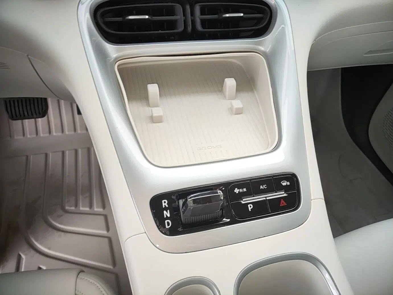 Geely Galaxy Geome 2025 310km Dream Edition — миниатюра 16
