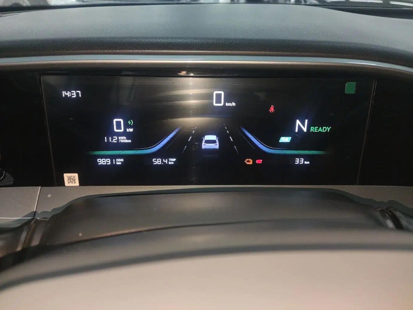 Geely Galaxy Geome 2025 310km Youth Edition — миниатюра 14