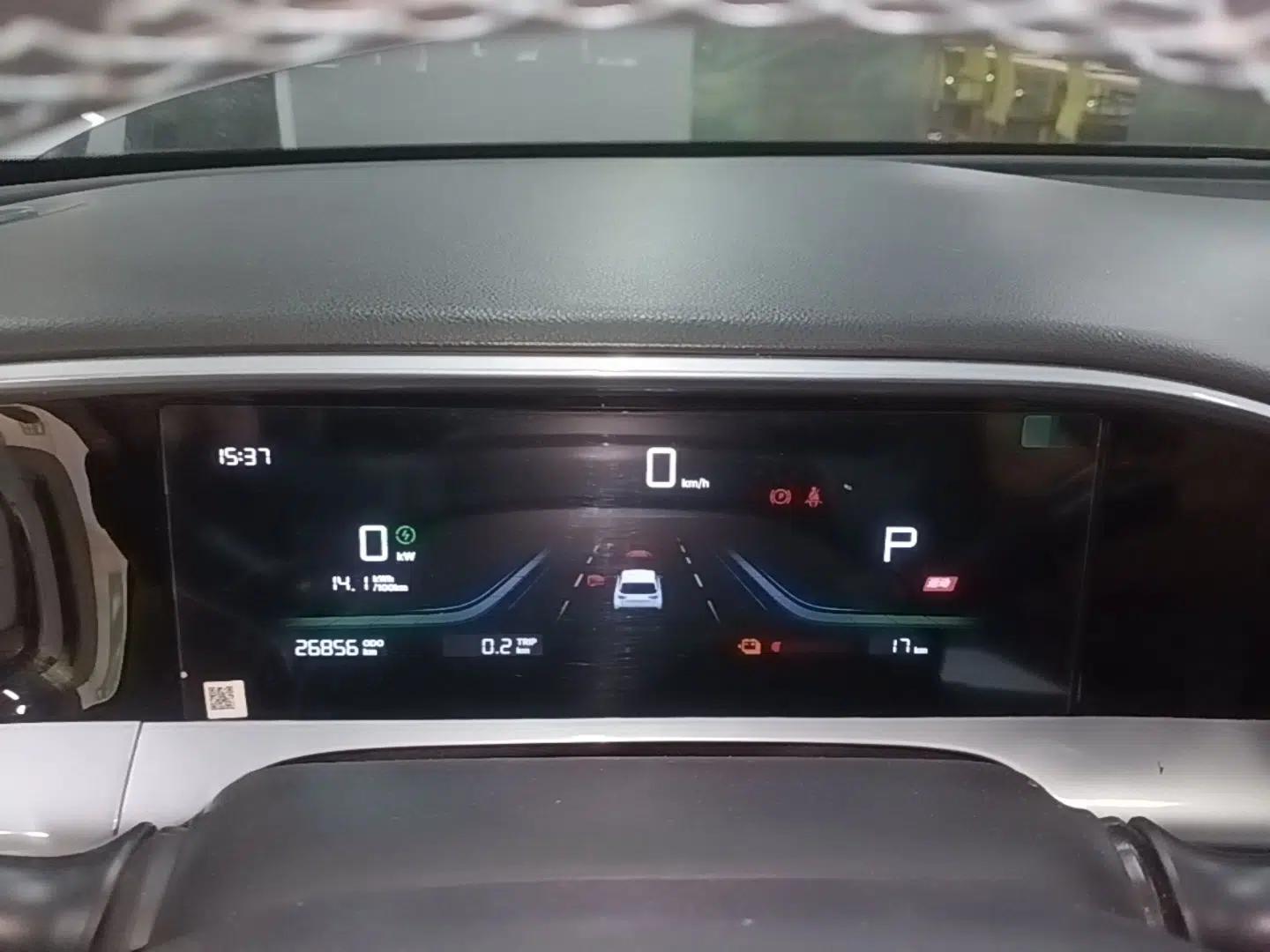 Geely Galaxy Geome 2025 310km Dream Edition — миниатюра 14