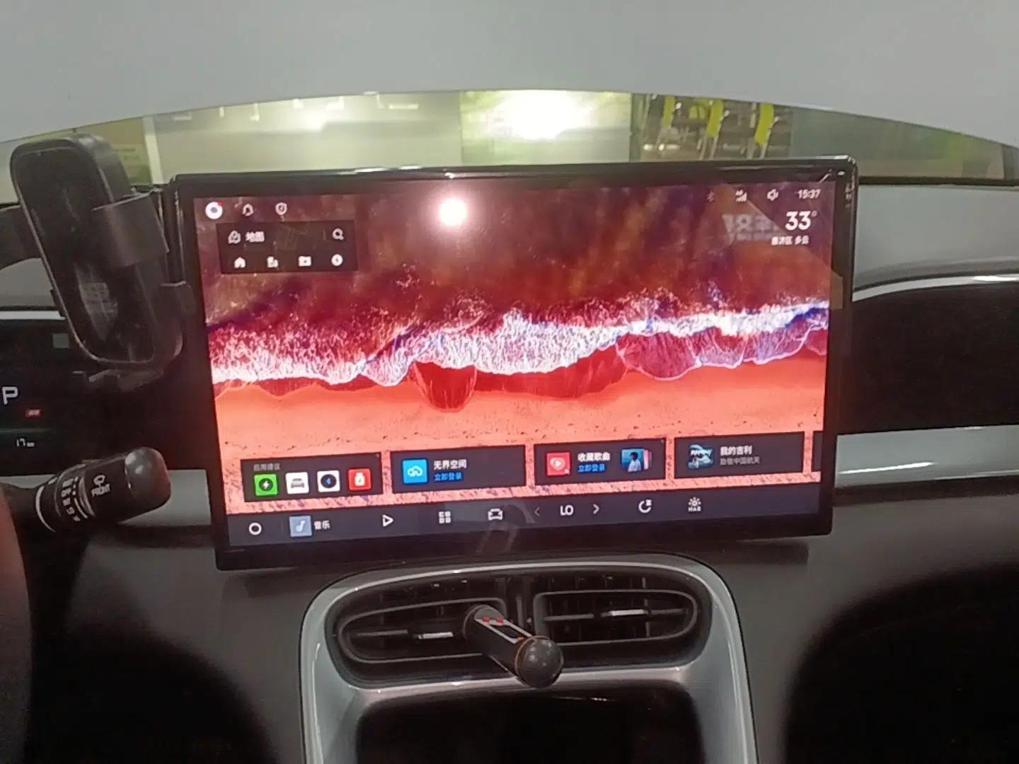 Geely Galaxy Geome 2025 310km Dream Edition — миниатюра 15