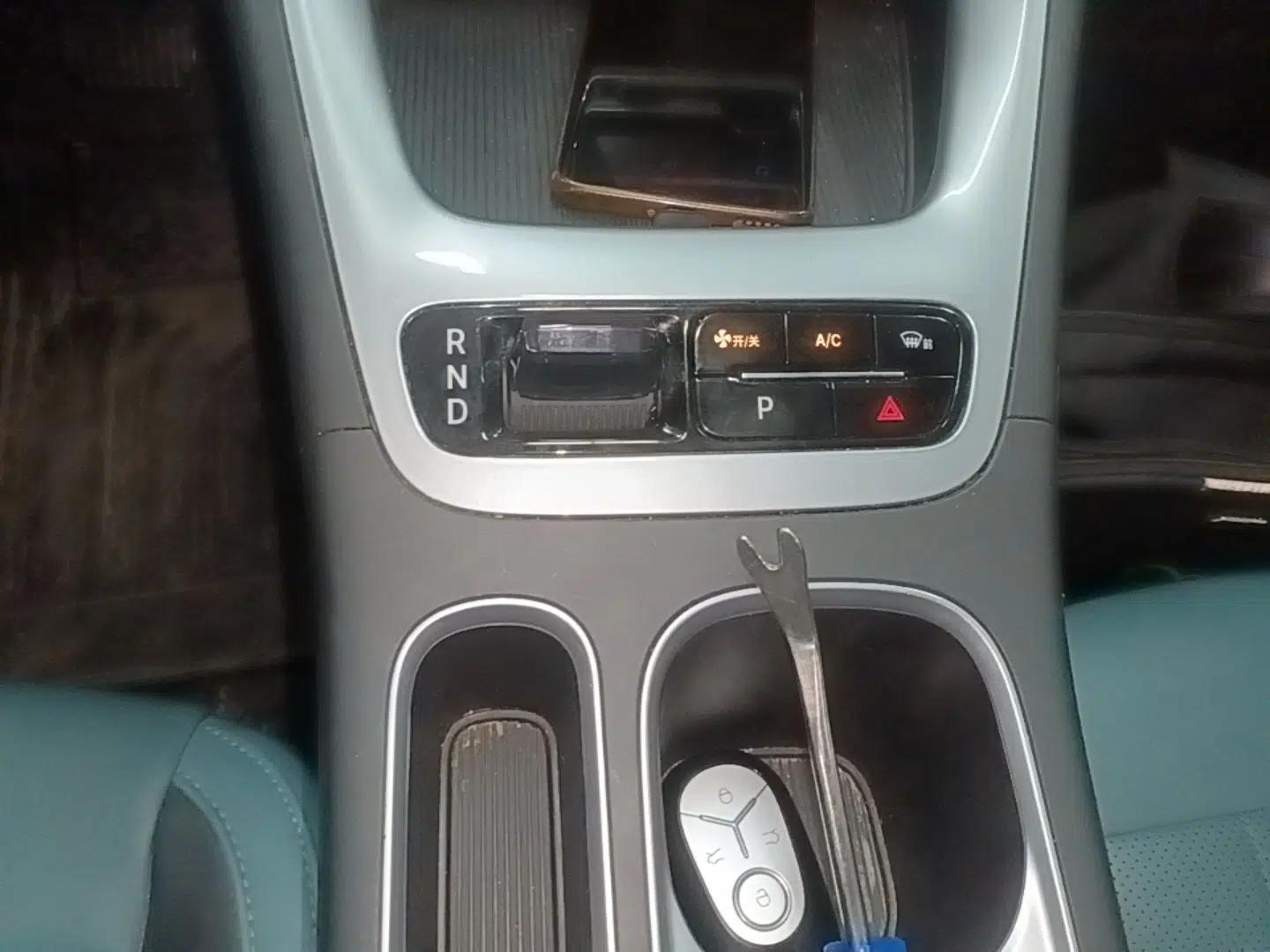 Geely Galaxy Geome 2025 310km Dream Edition — миниатюра 16