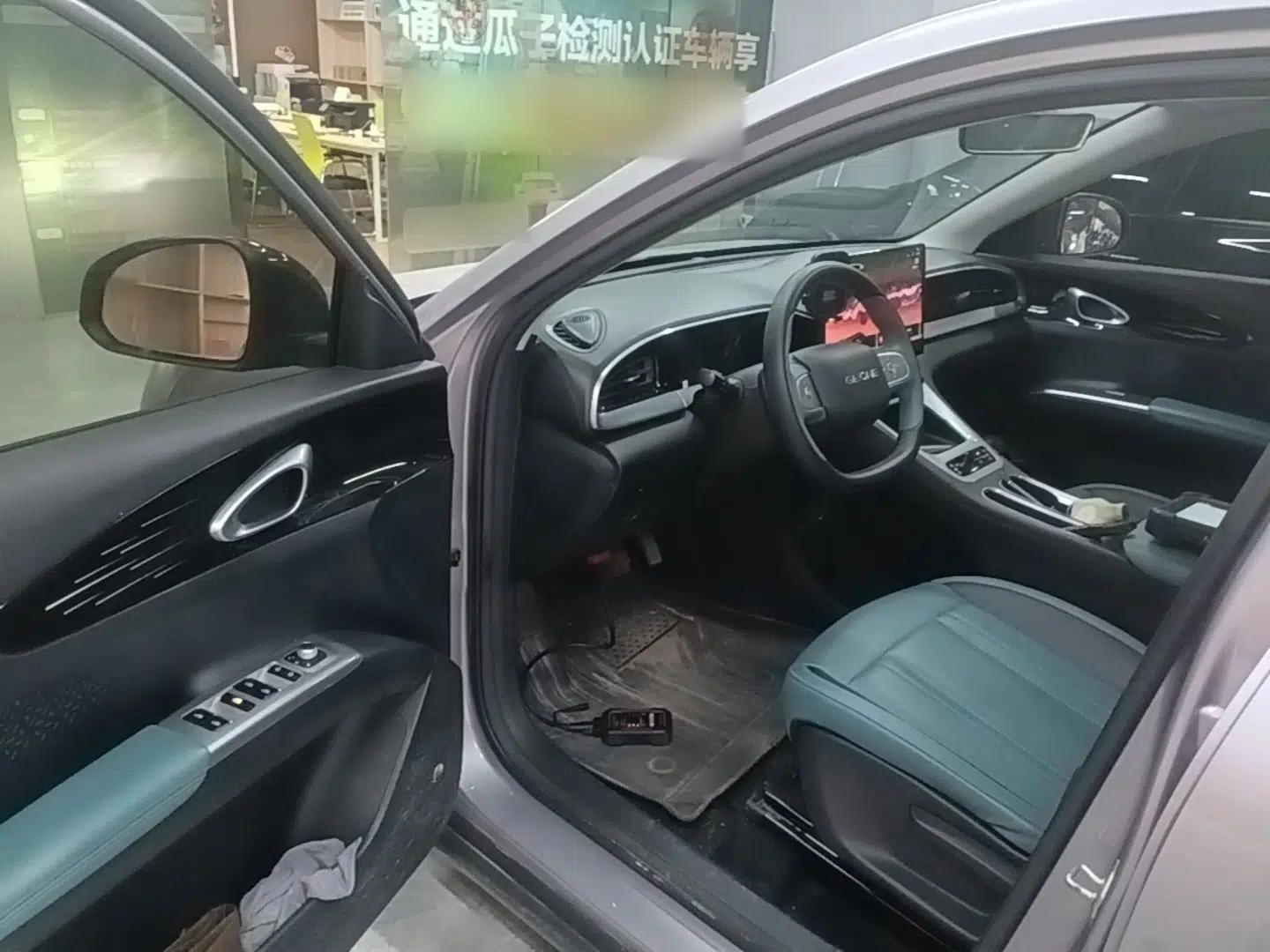 Geely Galaxy Geome 2025 310km Dream Edition — миниатюра 18
