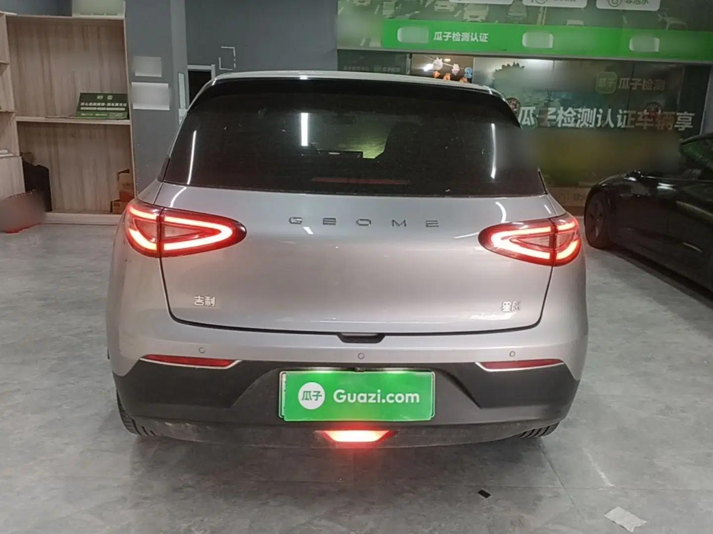 Geely Galaxy Geome 2025 310km Dream Edition — миниатюра 5