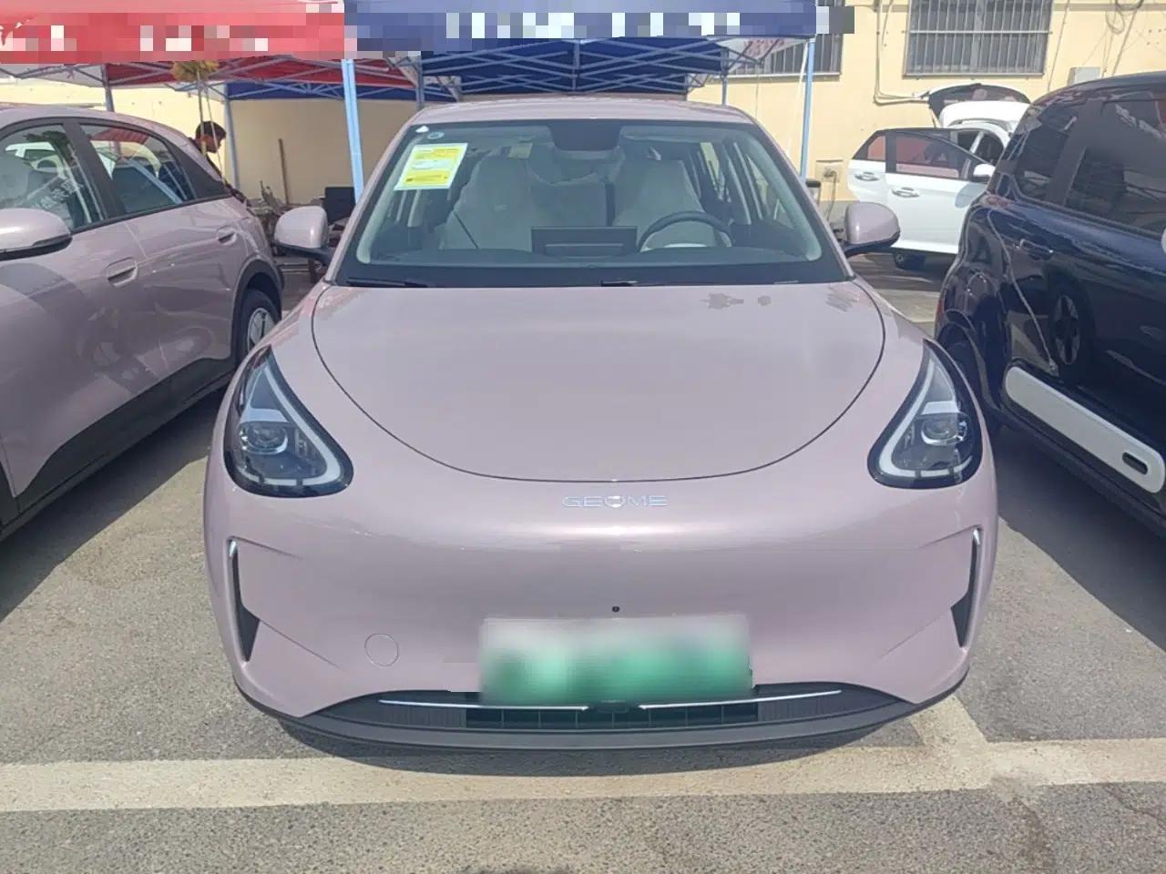 Geely Galaxy Geome 2026 Model 310km Dream Edition — миниатюра 2