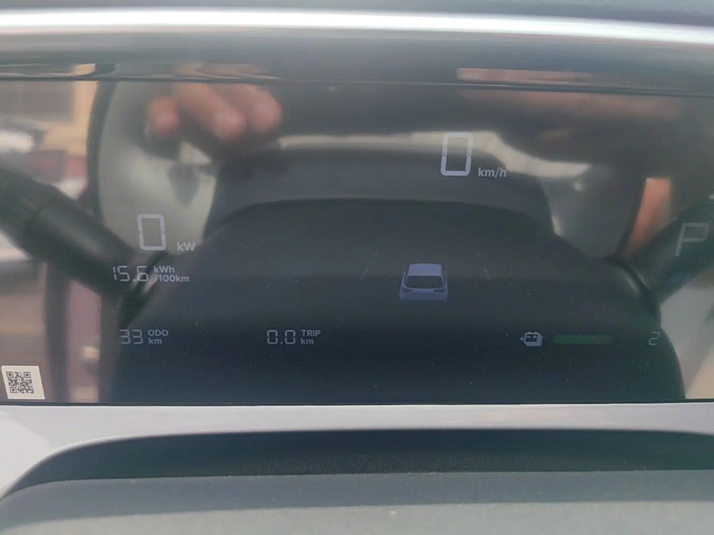Geely Galaxy Geome 2026 Model 310km Dream Edition — миниатюра 14