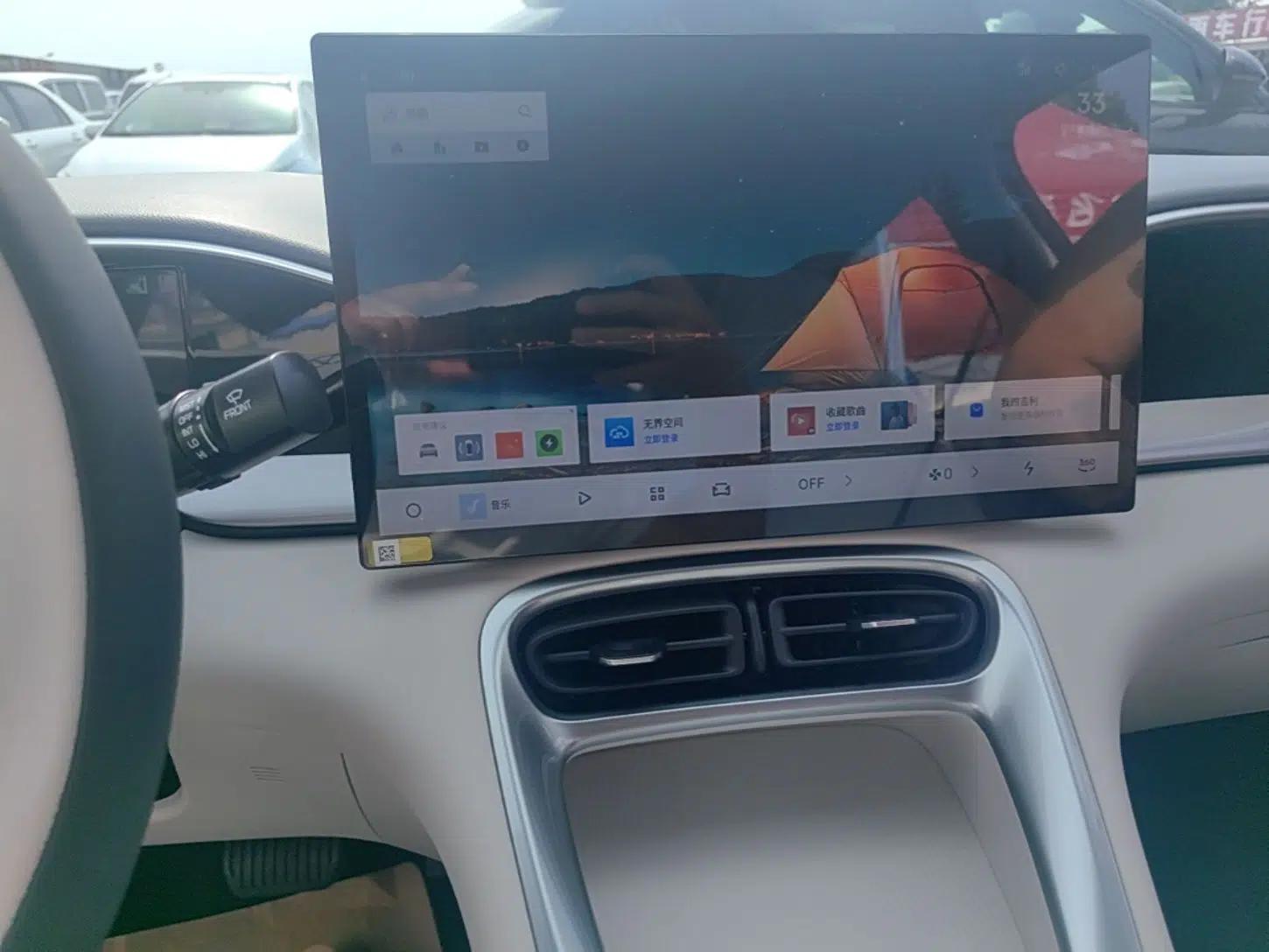 Geely Galaxy Geome 2026 Model 310km Dream Edition — миниатюра 15
