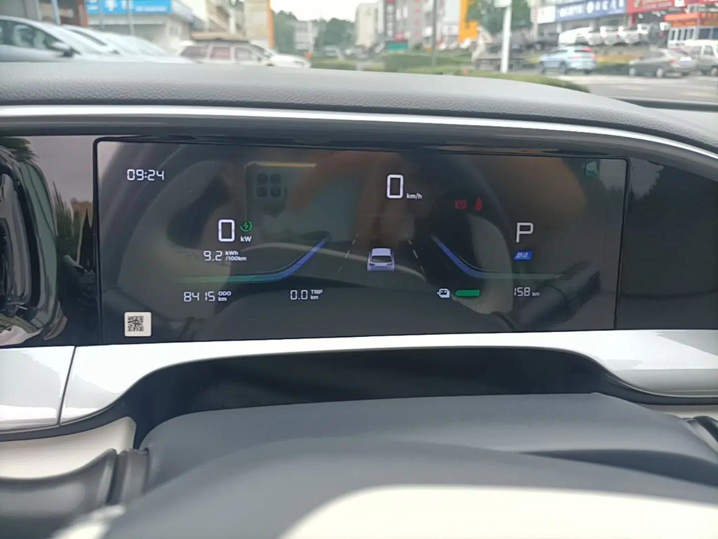 Geely Galaxy Geome 2025 310km Youth Edition — миниатюра 14