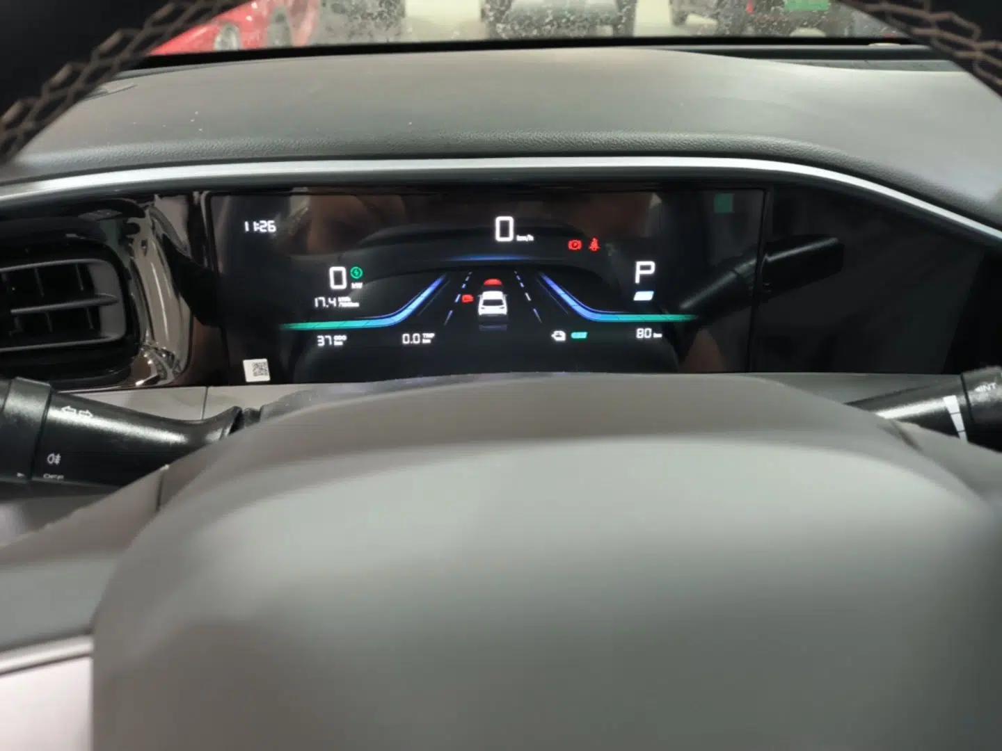 Geely Galaxy Geome 2026 Model 310km Youth Edition — миниатюра 14