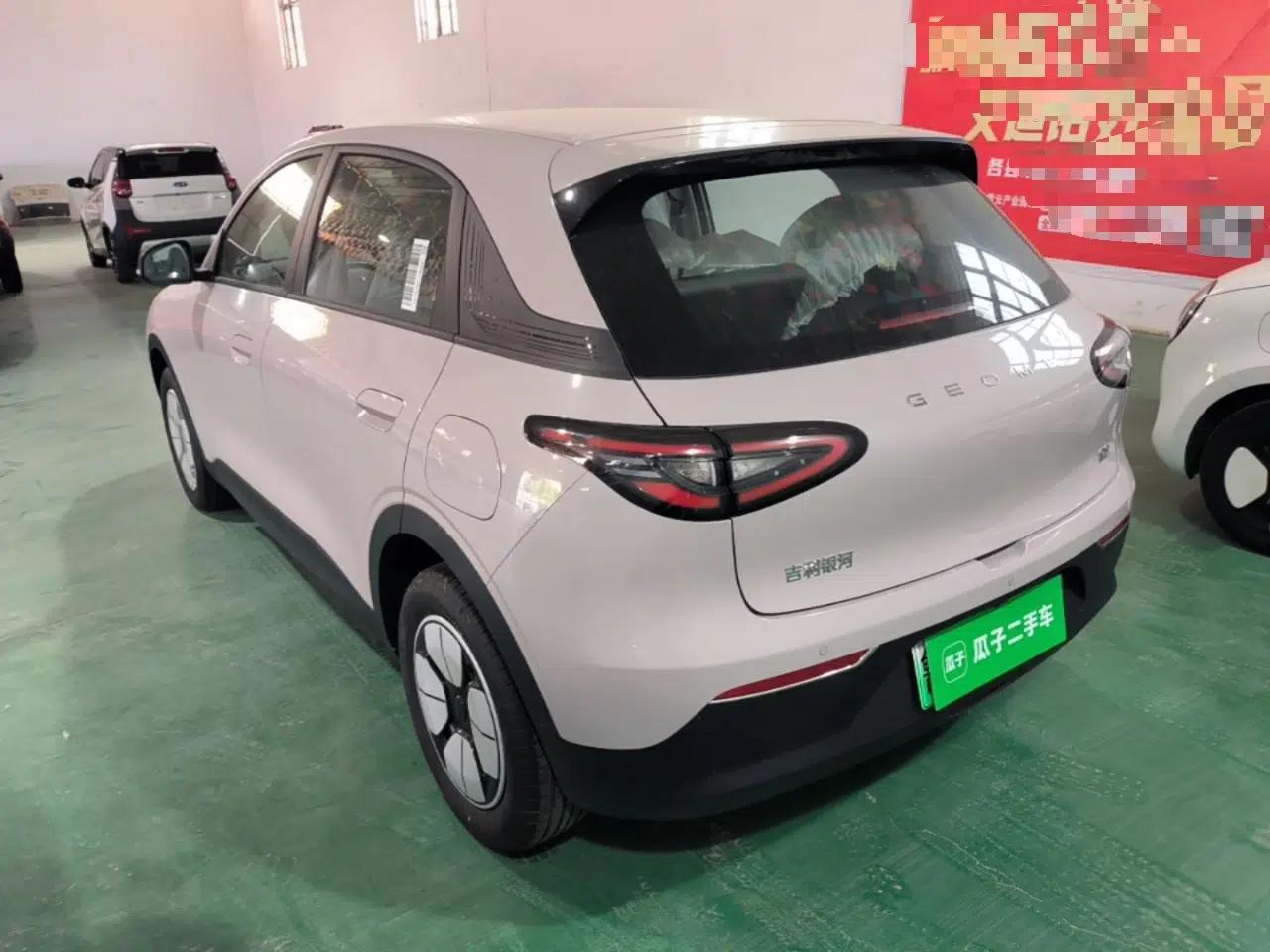 Geely Galaxy Geome 2026 Model 310km Youth Edition — миниатюра 4