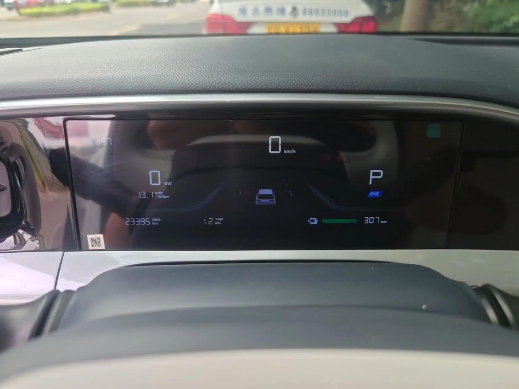 Geely Galaxy Geome 2025 310km Youth Edition — миниатюра 14