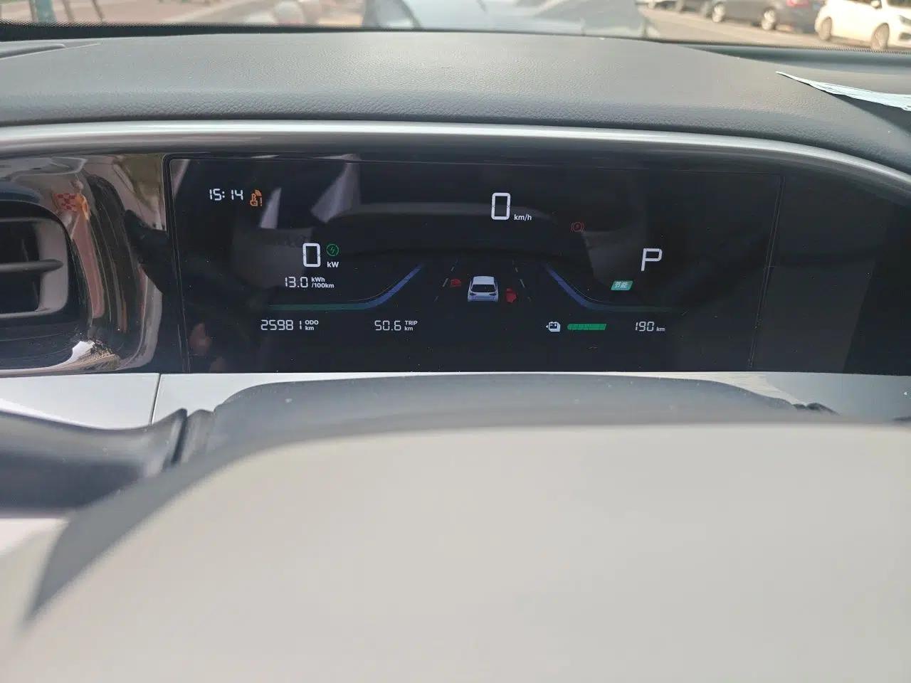Geely Galaxy Geome 2025 310km Dream Edition — миниатюра 11