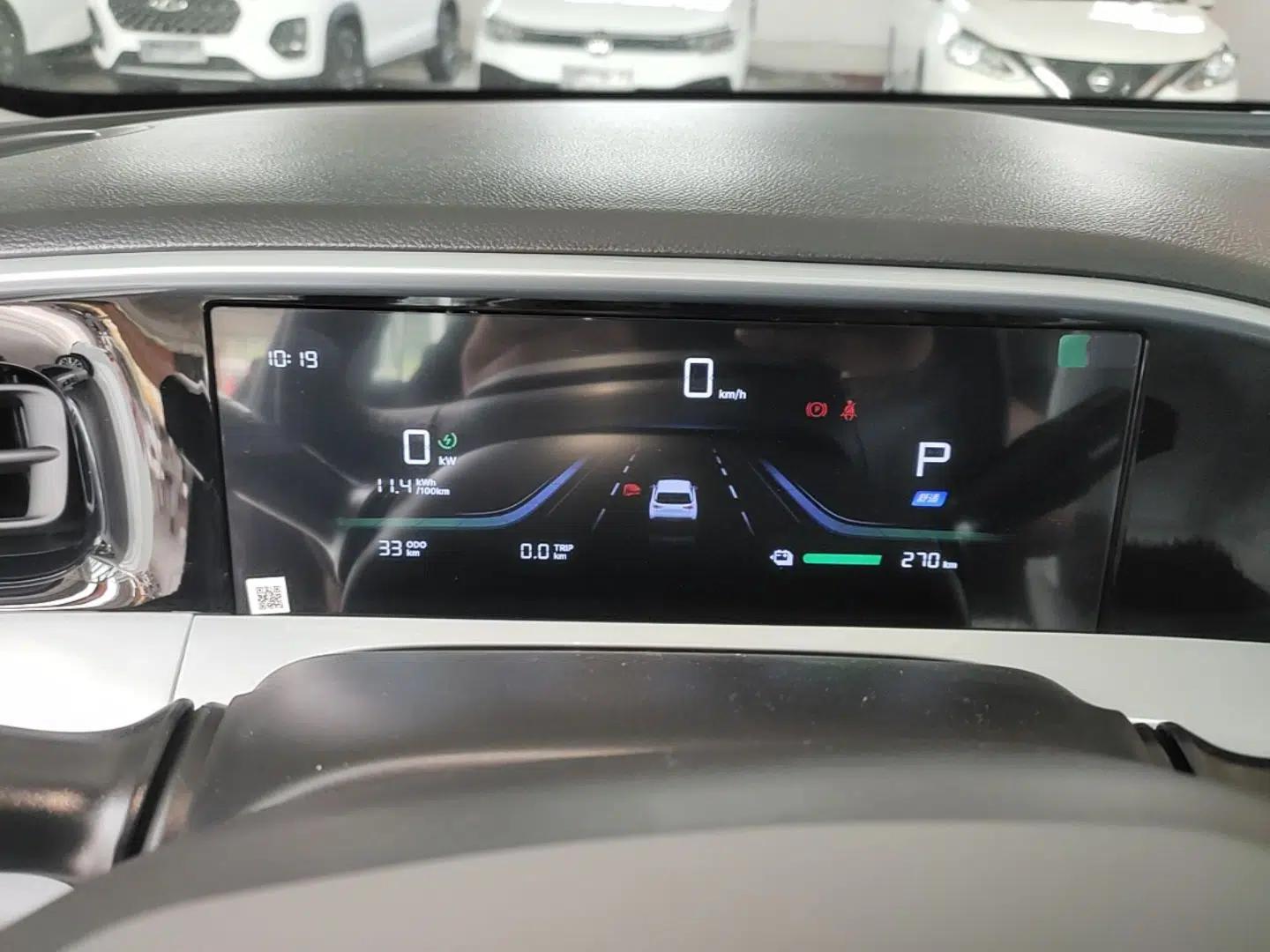 Geely Galaxy Geome 2026 Model 310km Youth Edition — миниатюра 19