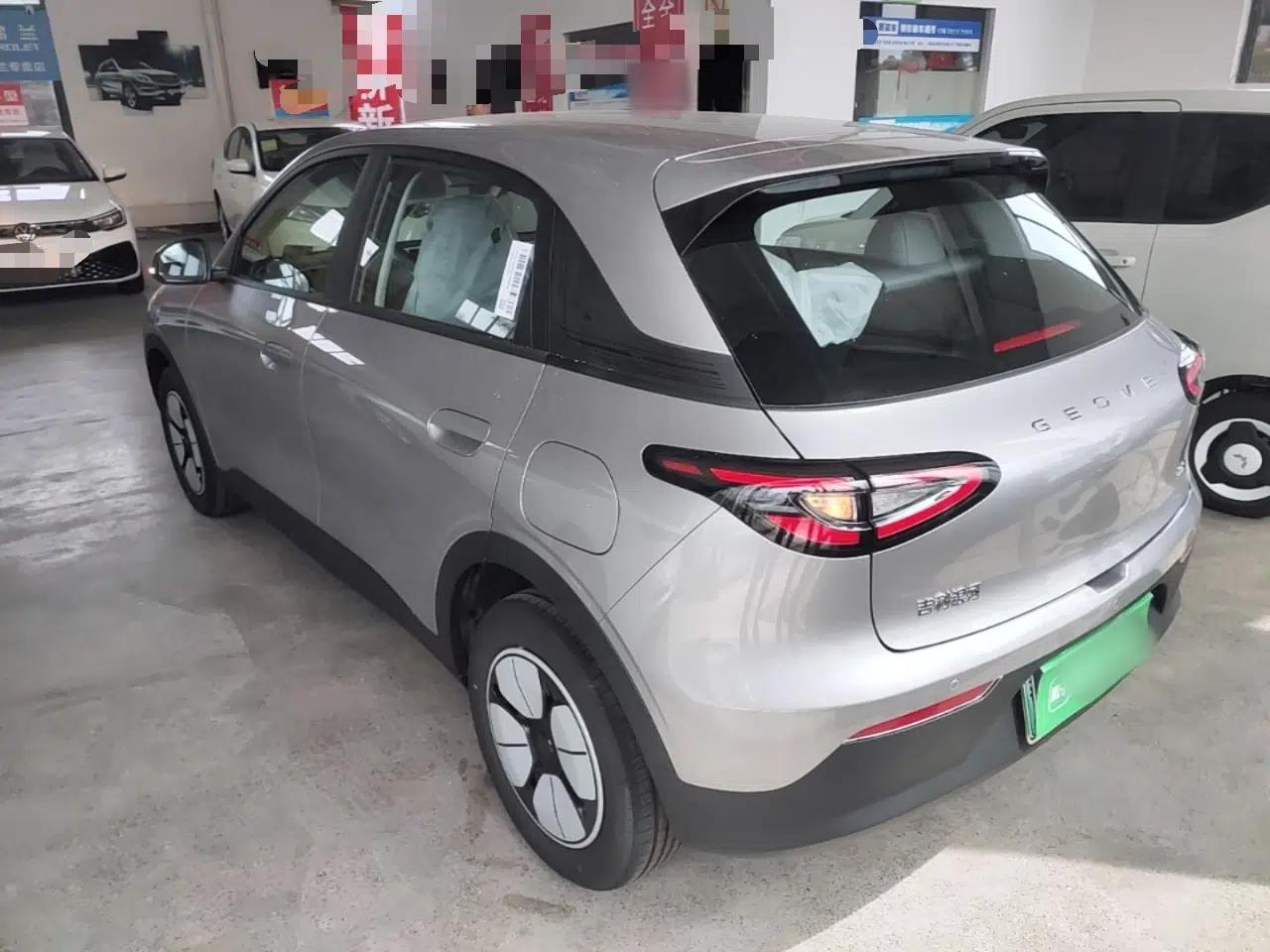 Geely Galaxy Geome 2026 Model 310km Youth Edition — миниатюра 4