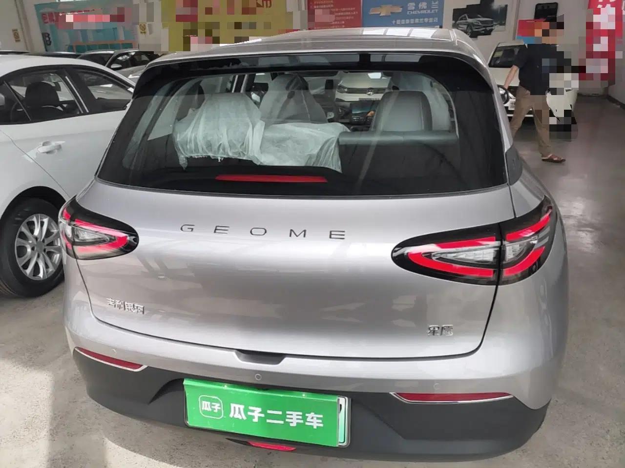 Geely Galaxy Geome 2026 Model 310km Youth Edition — миниатюра 5