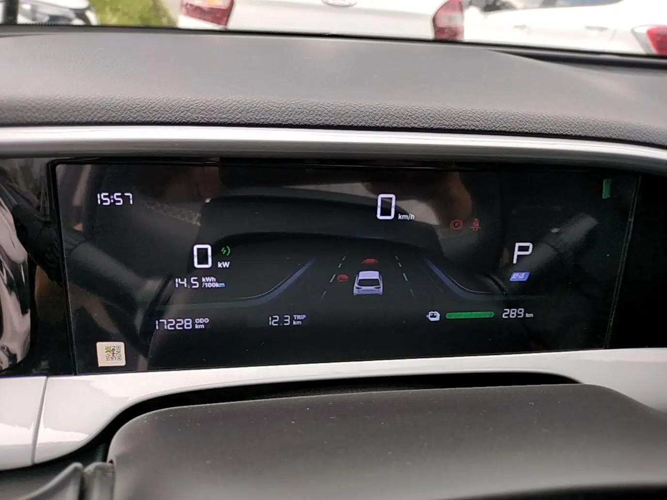 Geely Galaxy Geome 2025 310km Youth Edition — миниатюра 19
