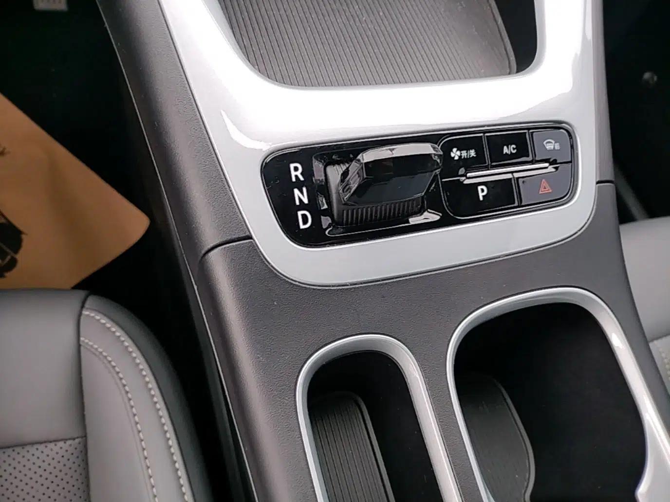 Geely Galaxy Geome 2025 310km Youth Edition — миниатюра 21