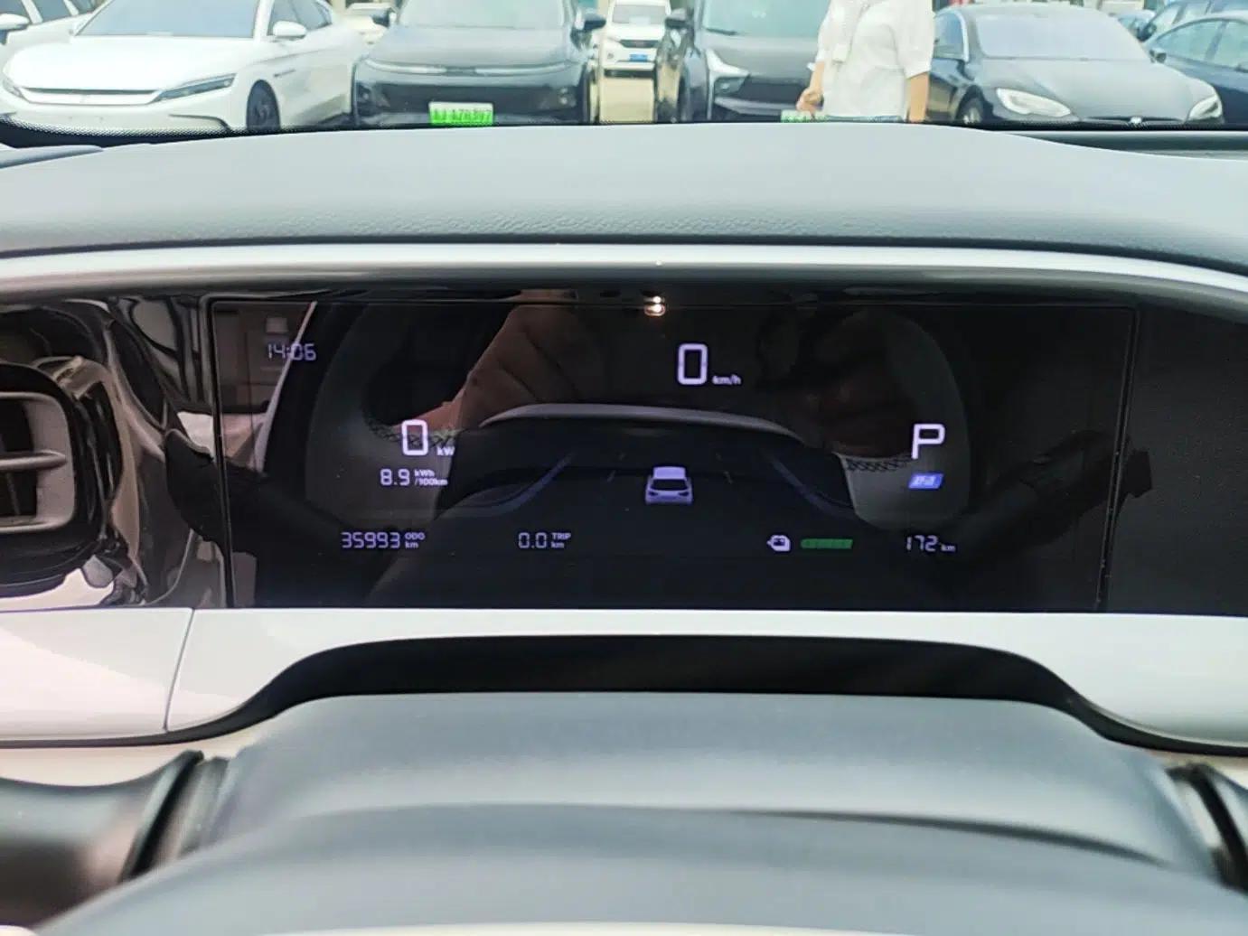 Geely Galaxy Geome 2025 310km Youth Edition — миниатюра 14