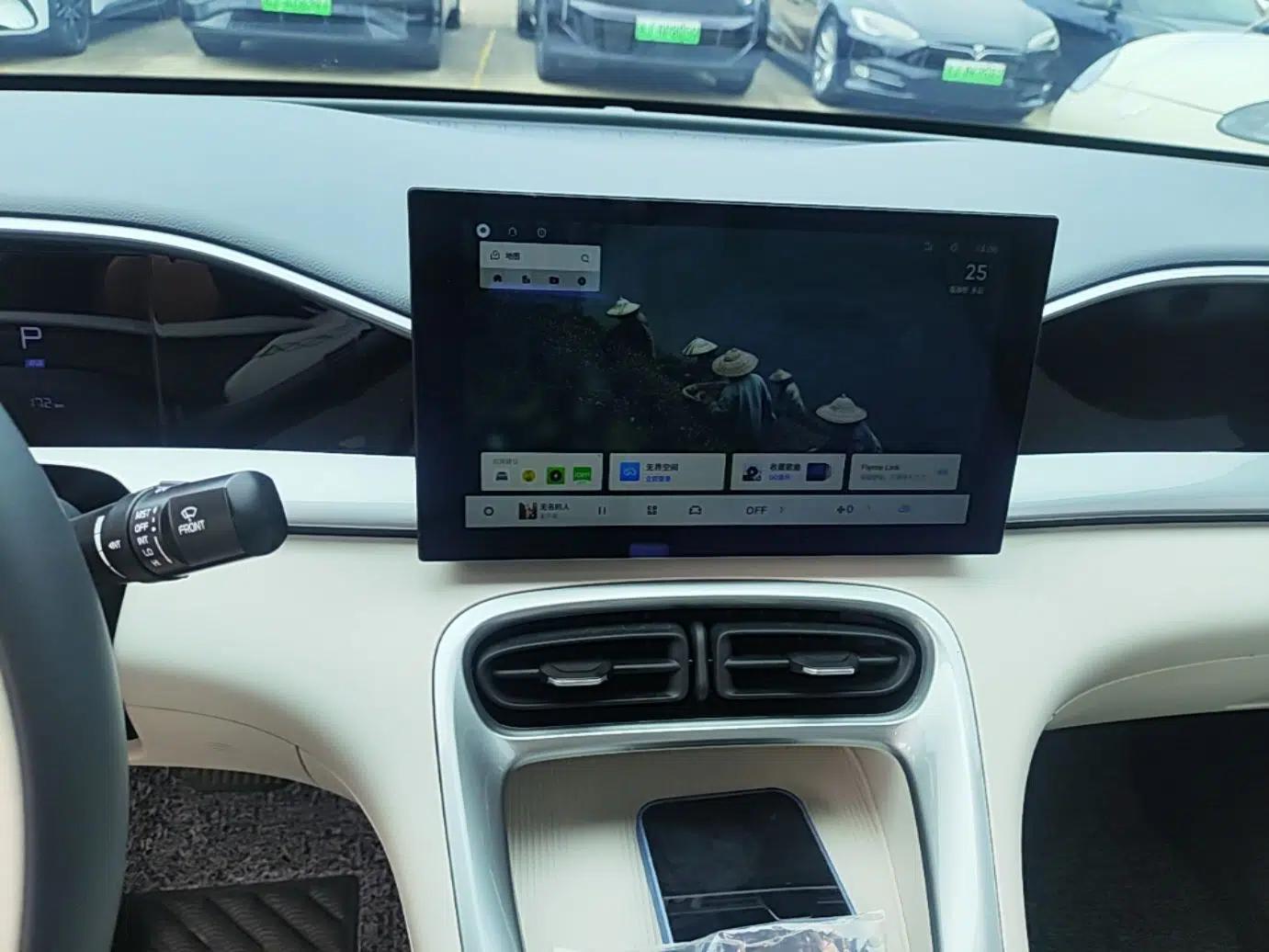 Geely Galaxy Geome 2025 310km Youth Edition — миниатюра 15