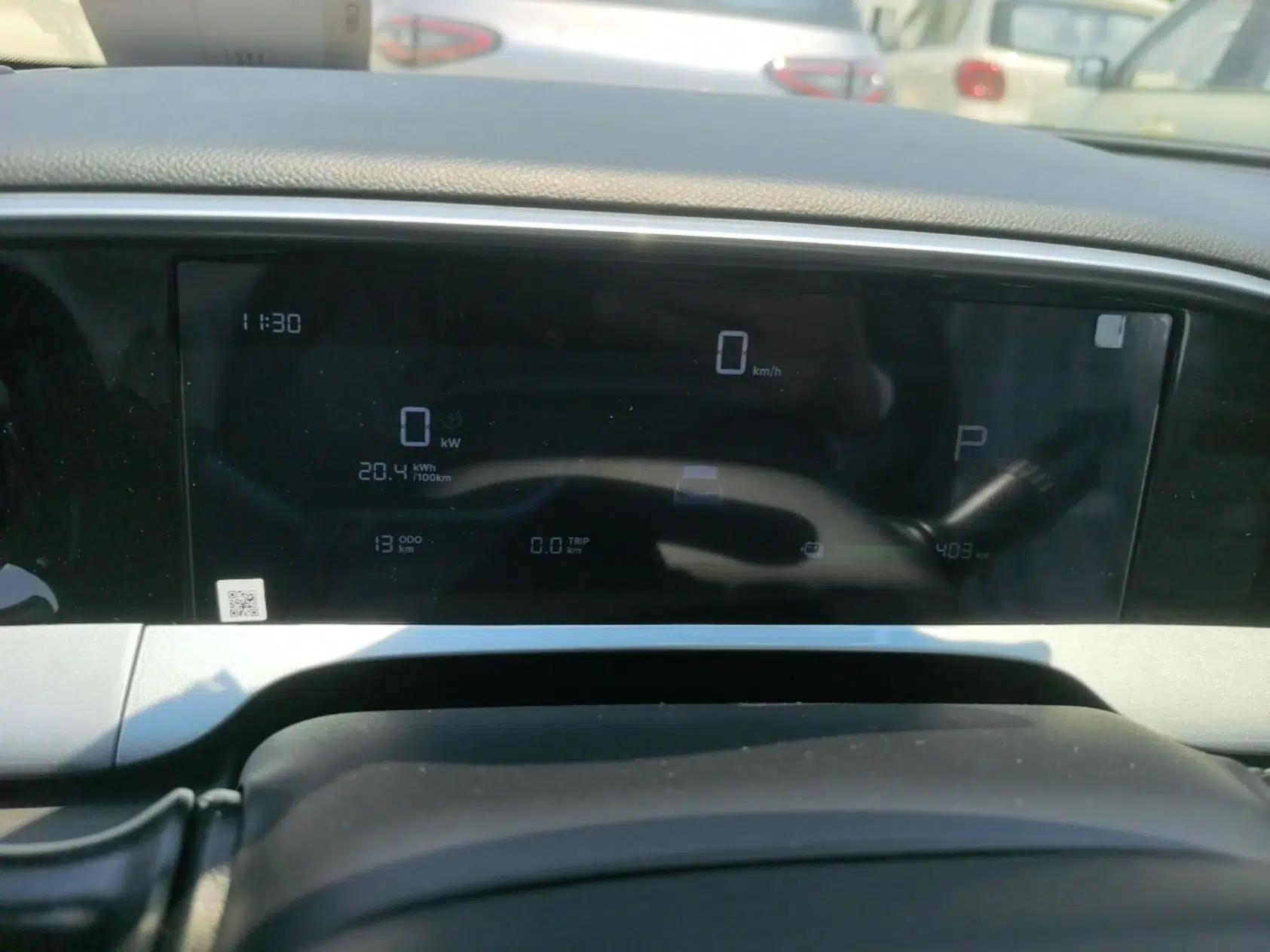 Geely Galaxy Geome 2026 Model 410km Freedom Edition — миниатюра 14