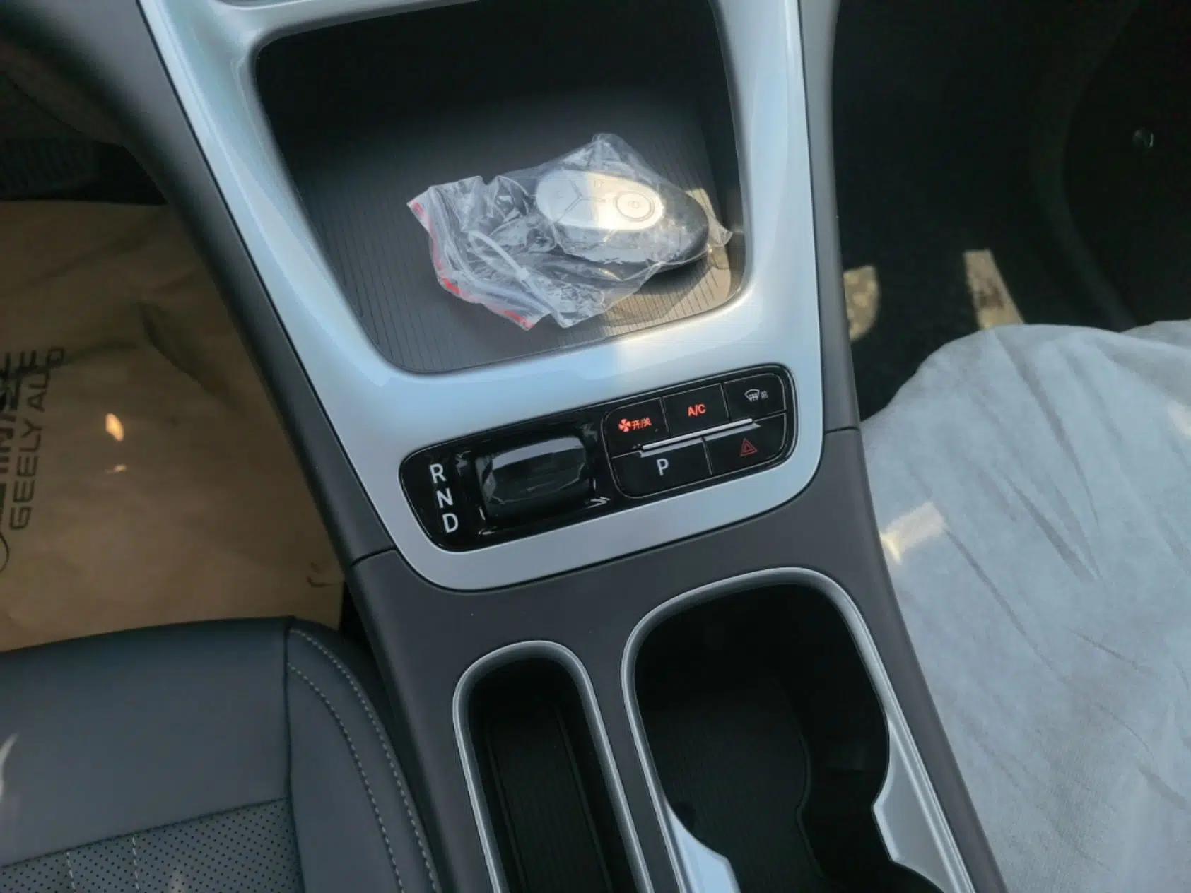 Geely Galaxy Geome 2026 Model 410km Freedom Edition — миниатюра 16