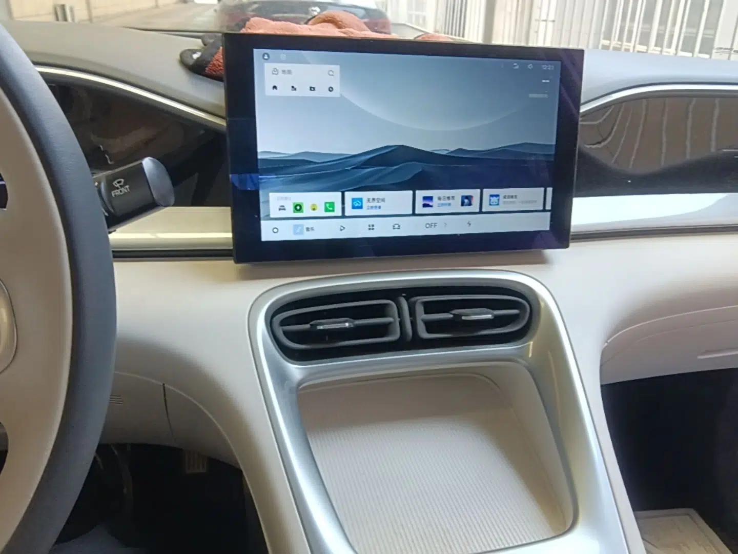 Geely Galaxy Geome 2025 310km Youth Edition — миниатюра 15