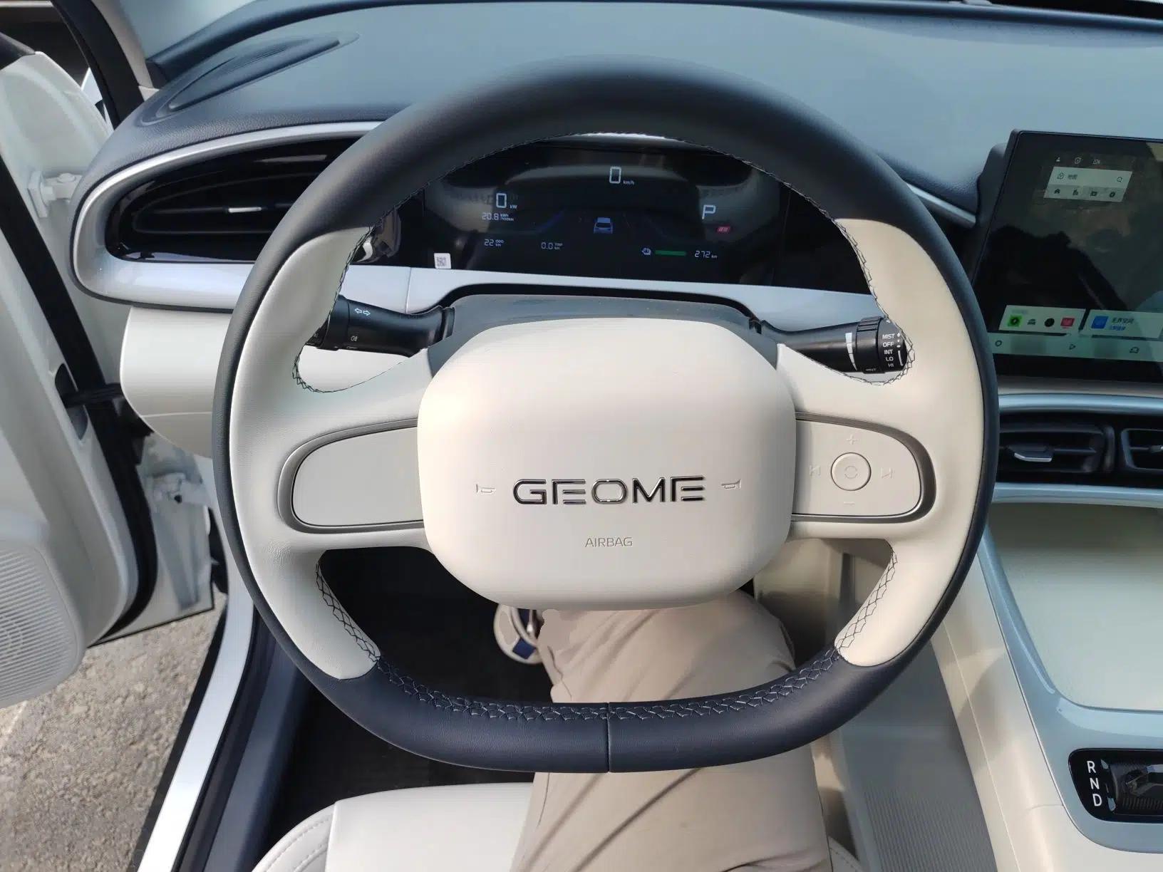 Geely Galaxy Geome 2026 Model 310km Youth Edition — миниатюра 13