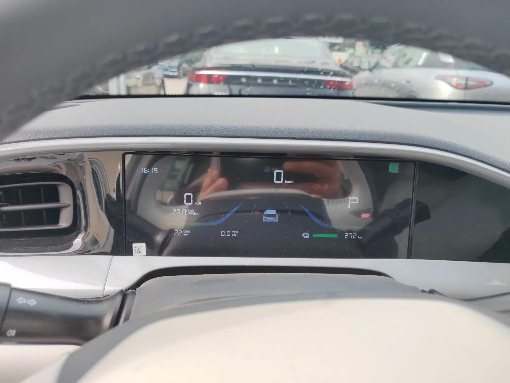 Geely Galaxy Geome 2026 Model 310km Youth Edition — миниатюра 14