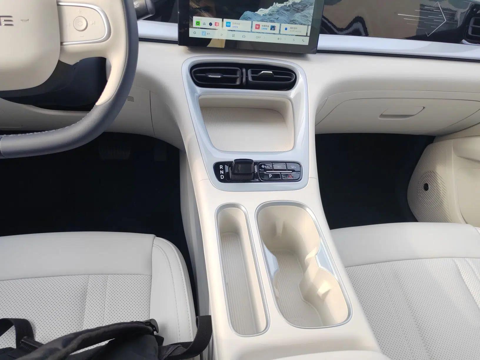 Geely Galaxy Geome 2026 Model 310km Youth Edition — миниатюра 16