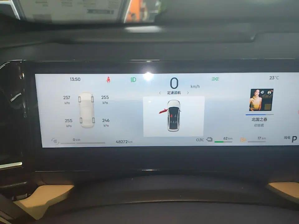 Geely Galaxy L6 2023 125km MAX — миниатюра 19