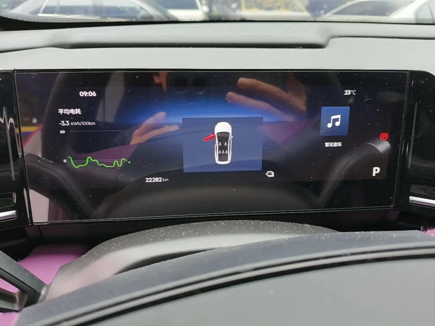 Geely Galaxy L6 2023 125km Starship — миниатюра 14